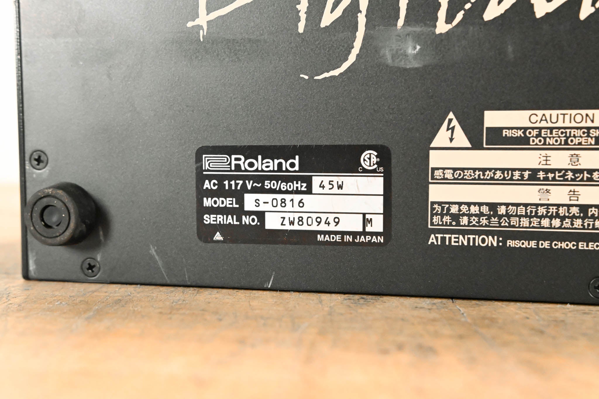 Roland S-0816 8 x 16 Digital Snake Front of House Unit CG01SSL