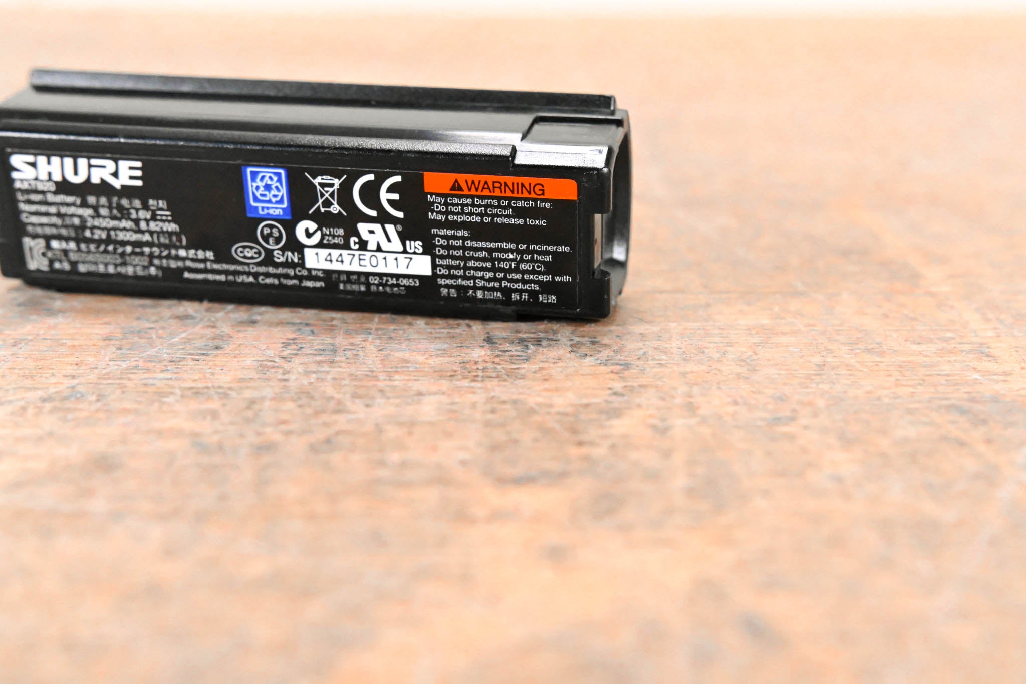 Shure AXT920 Axient Handheld Rechargeable Battery