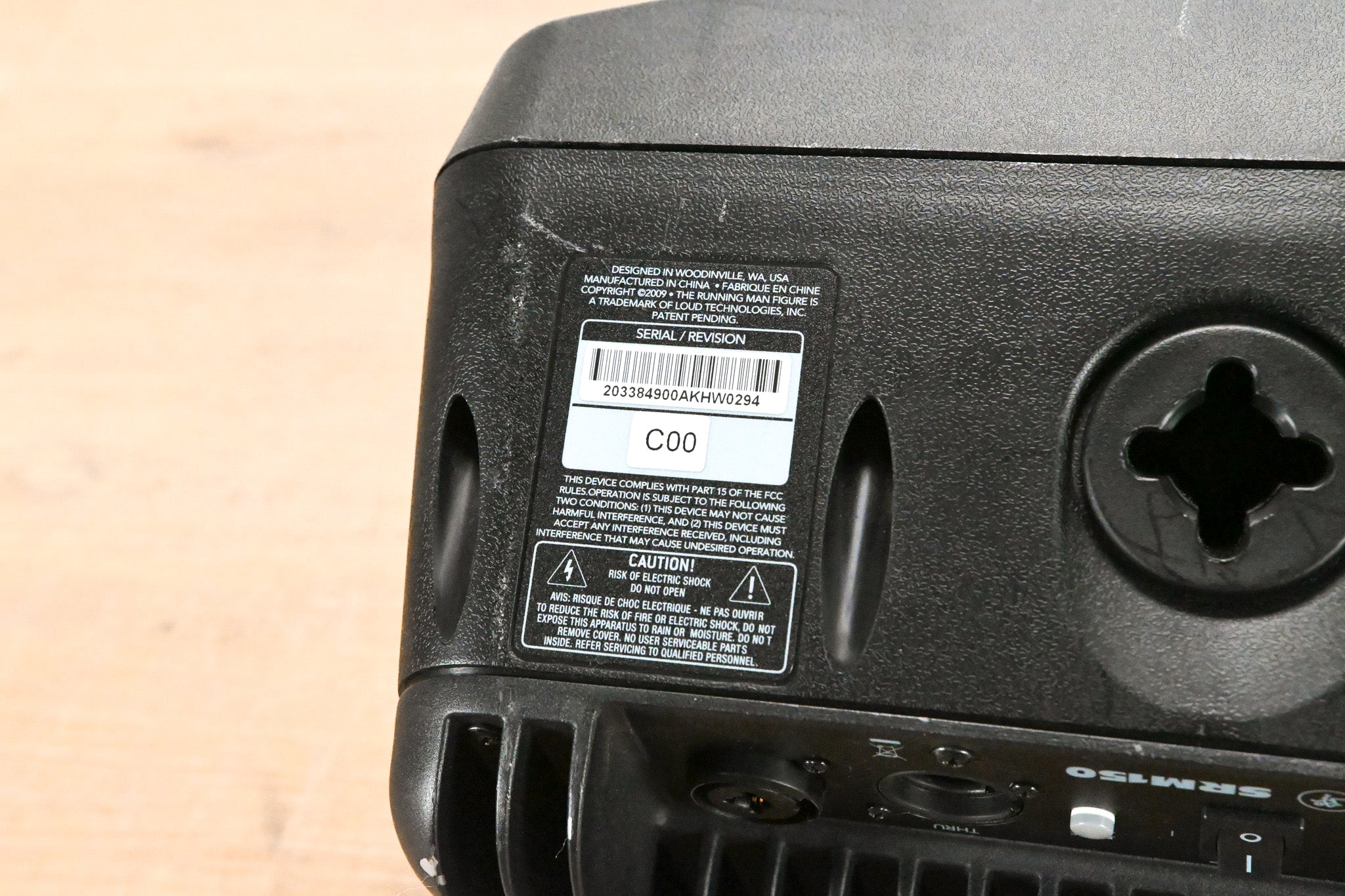 Mackie SRM150 150W 5.25" Compact Active PA System