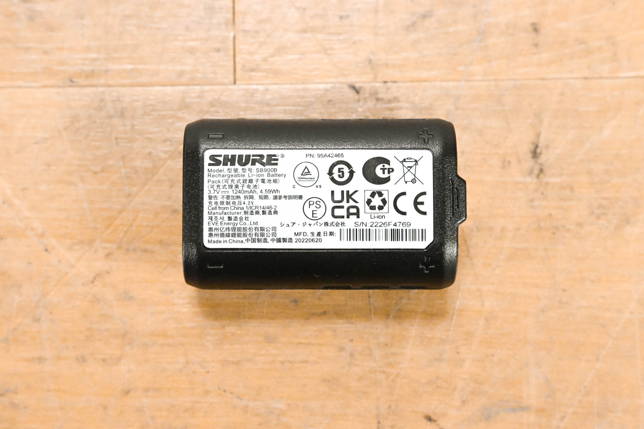 Shure SB900B Rechargeable Lithium-Ion Battery