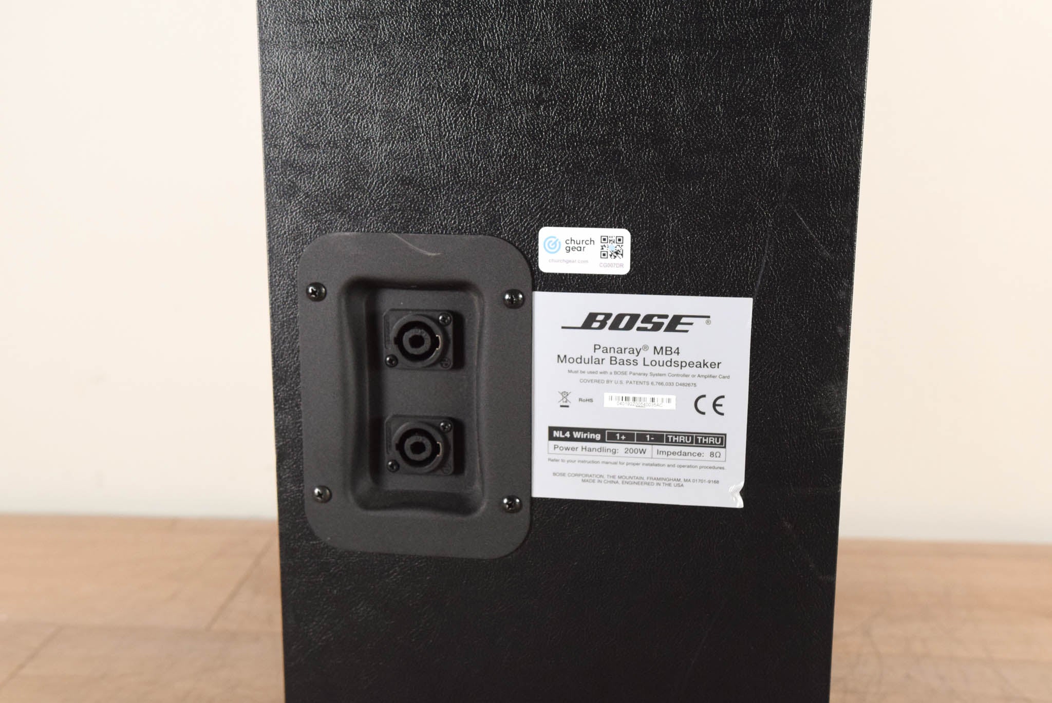 Bose Panaray MB4 Modular Bass Loudspeaker