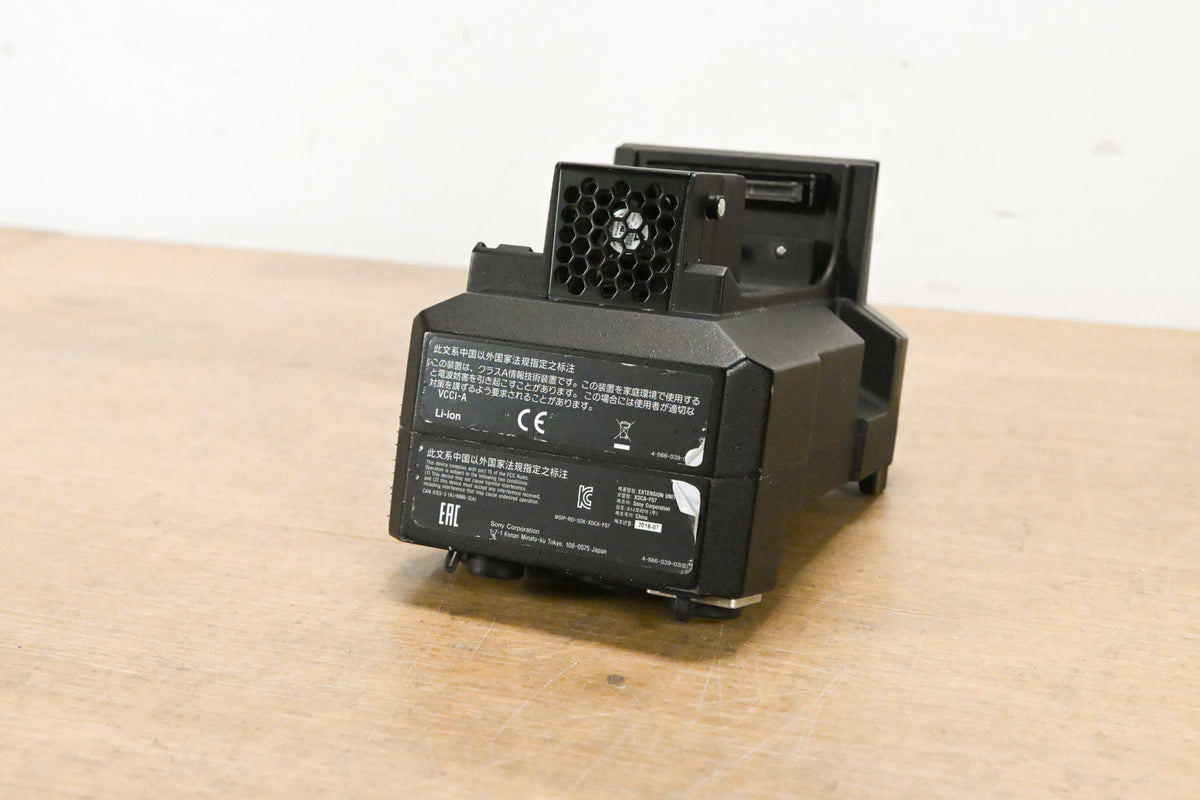 Sony XDCA-FS7 Extension Unit for PXW-FS7 and PXW-FS7M2