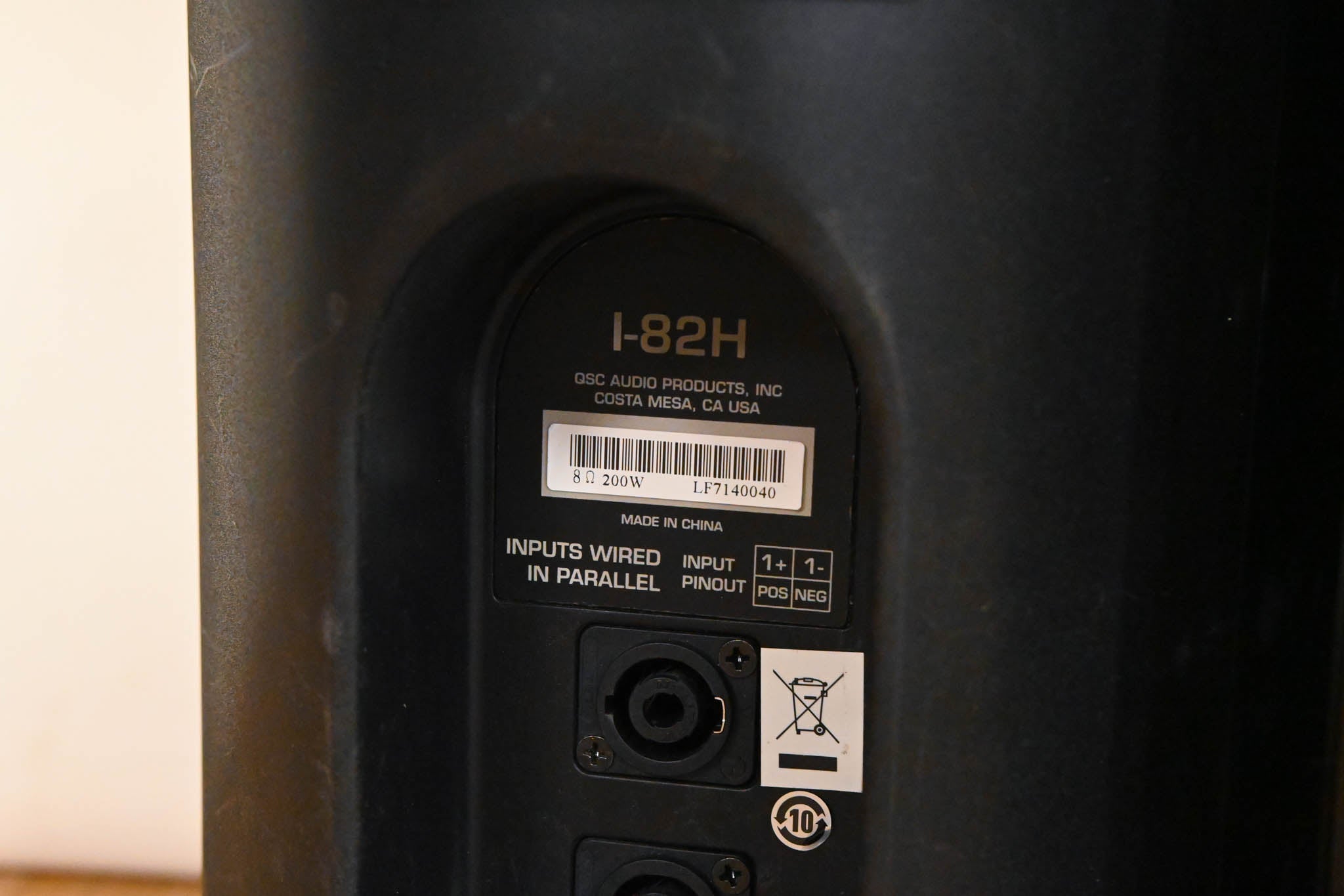 QSC I-82H 8" 2-Way 200-Watt Passive PA Speaker (PAIR)