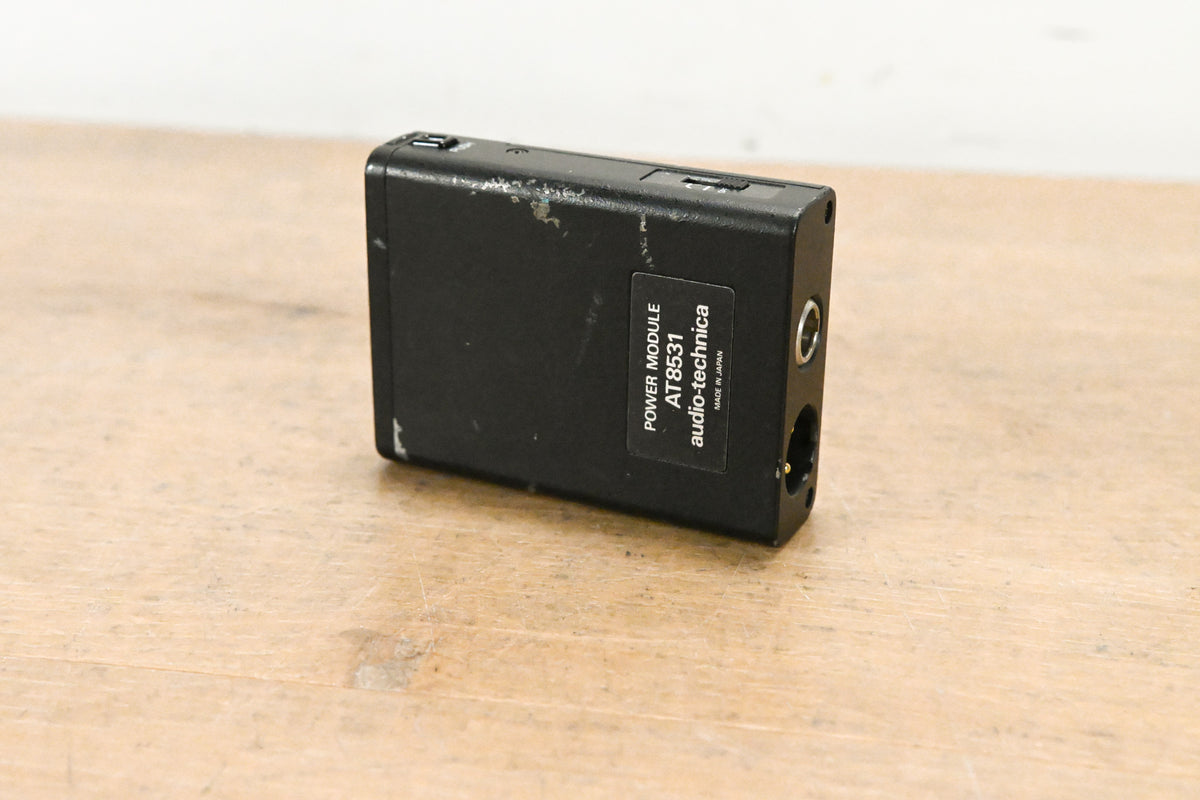 Audio-Technica AT8531 In-Line Powering Module