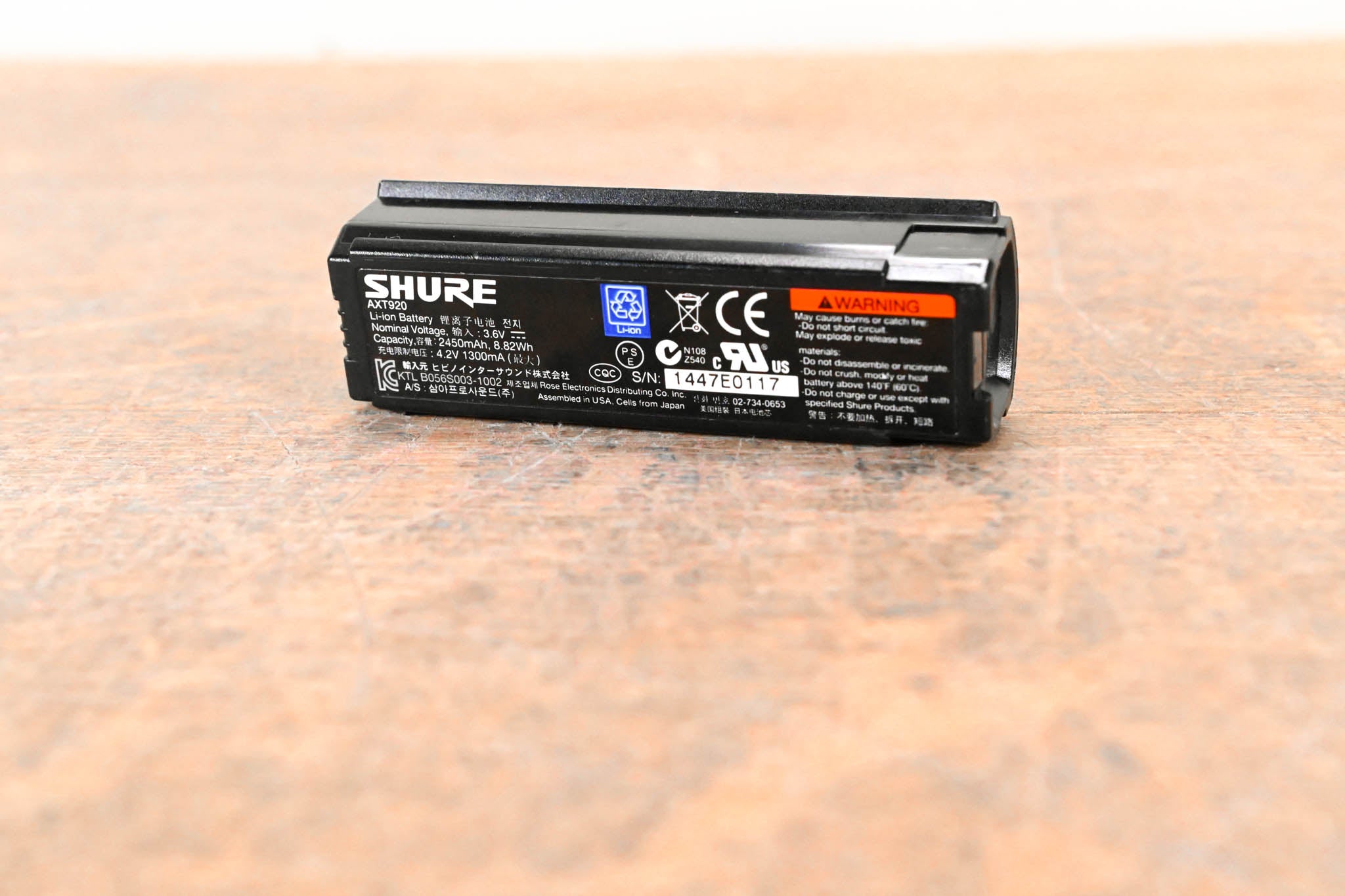 Shure AXT920 Axient Handheld Rechargeable Battery