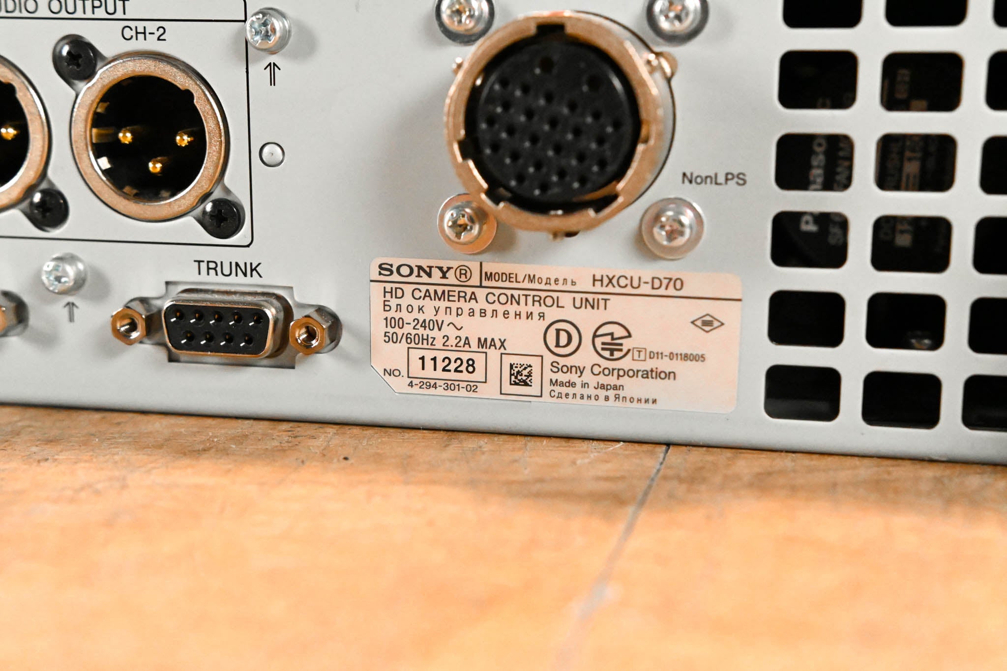 Sony HXCU-D70 Camera Control Unit for HXC-D70 HD/SD Camera