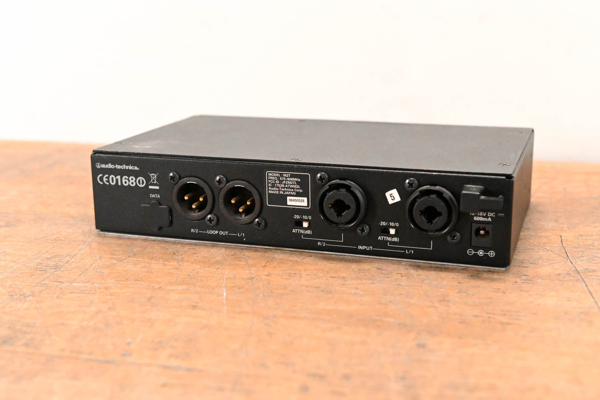 Audio-Technica M2 Wireless IEM System w/ 2 Bodypacks 575-608 MHz NO PSU