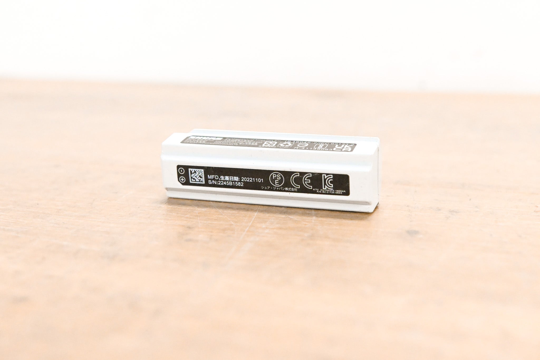 Shure SB920 Lithium-Ion Rechargeable Battery