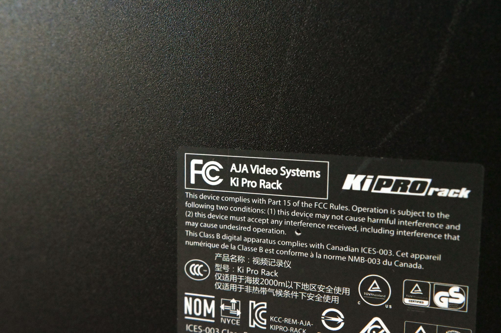 AJA Ki Pro Rack File-Based 1RU Video Recorder and Player