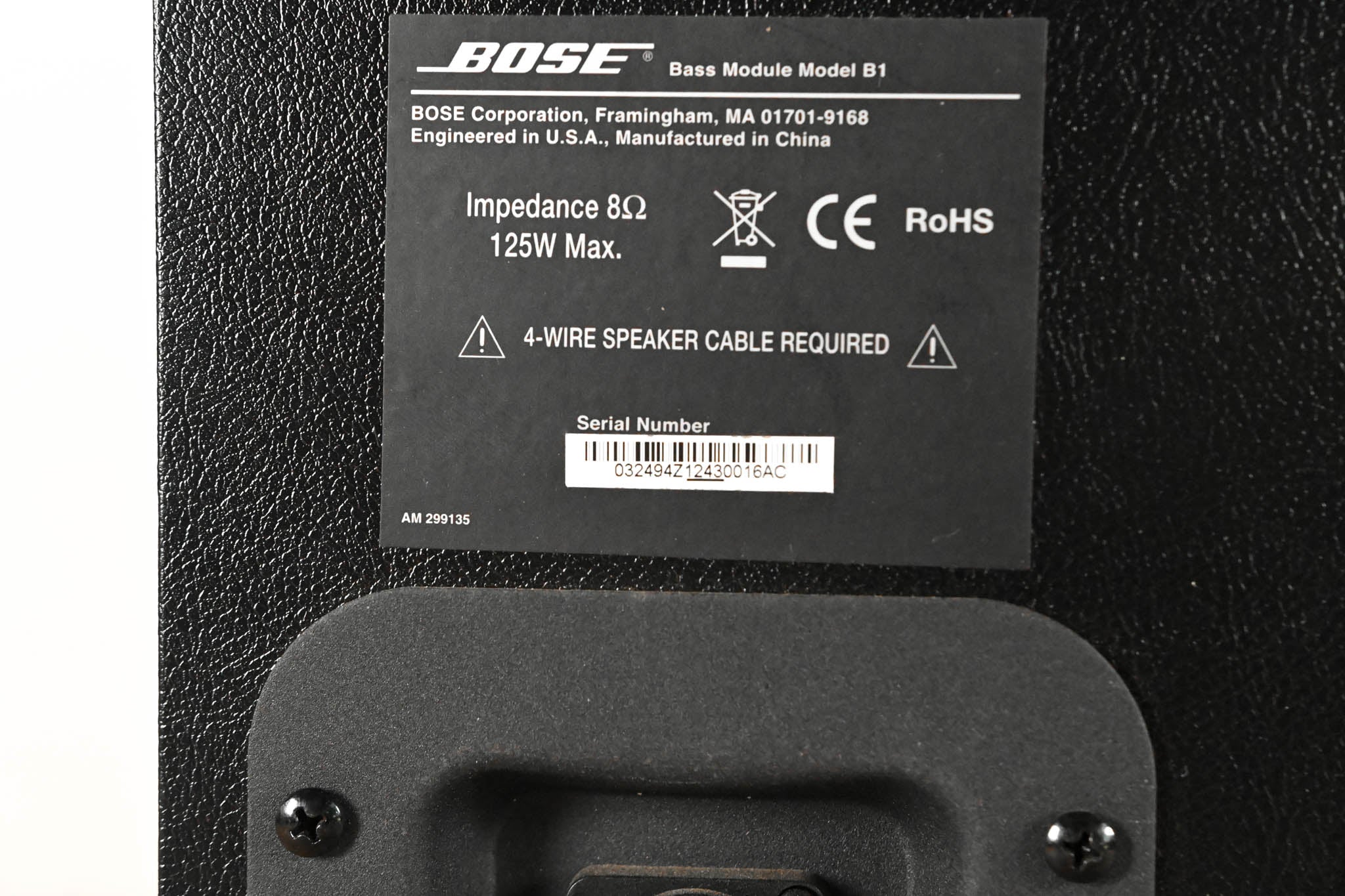 Bose B1 Passive Bass Module for L1 Portable PA Systems