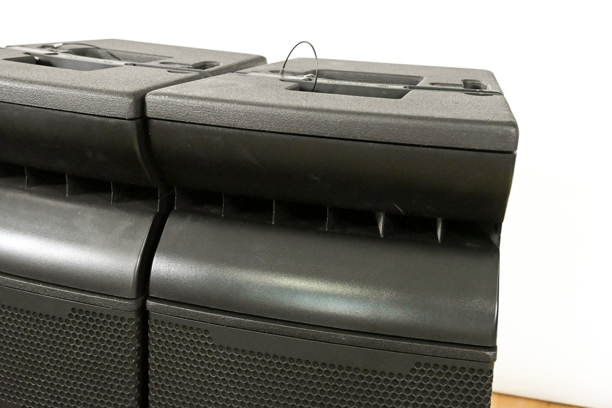 JBL VRX932LA-1 12" Two-Way Line Array Loudspeaker System (PAIR)