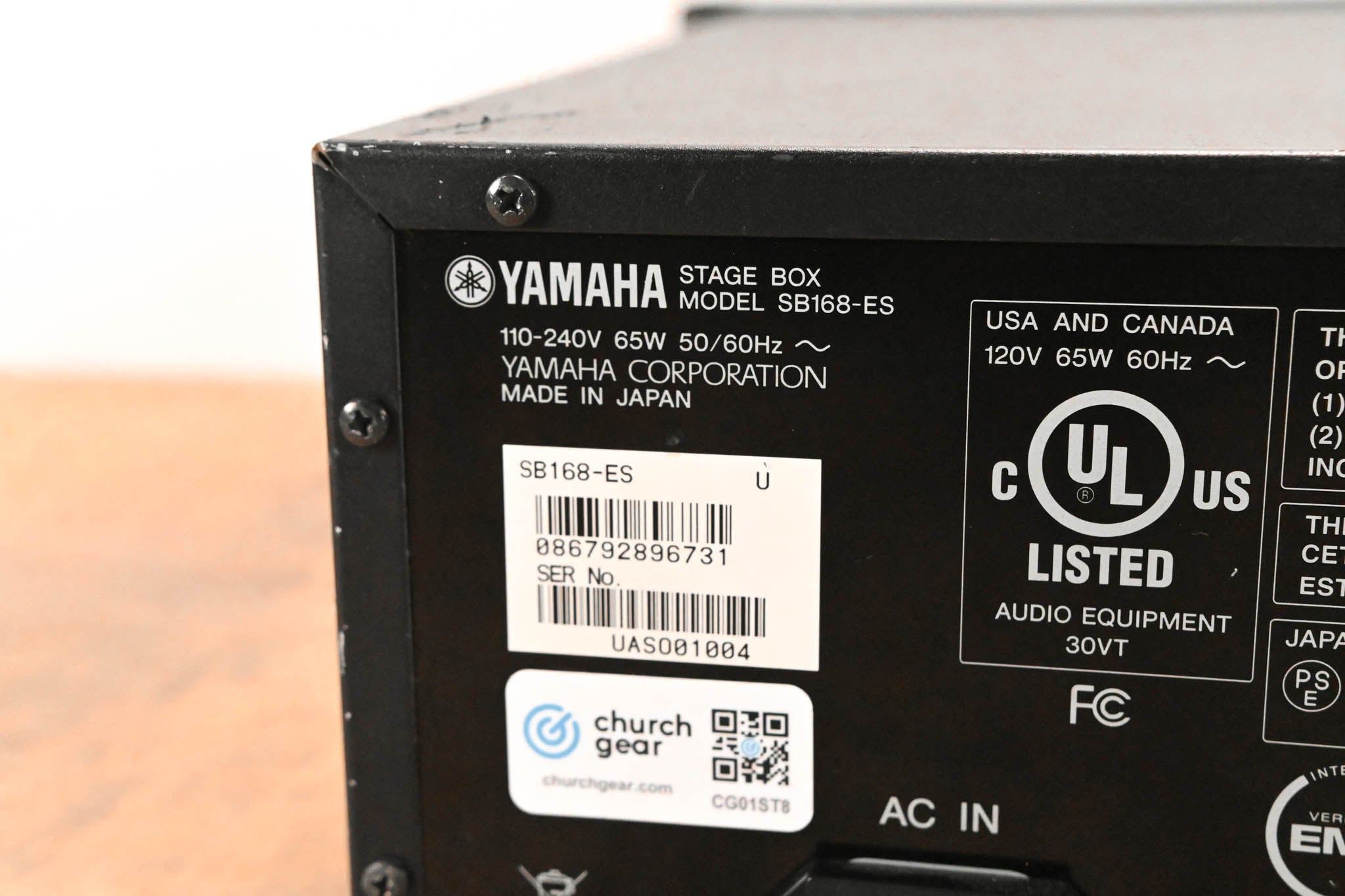 Yamaha SB168-ES 16-Channel EtherSound Stage Box