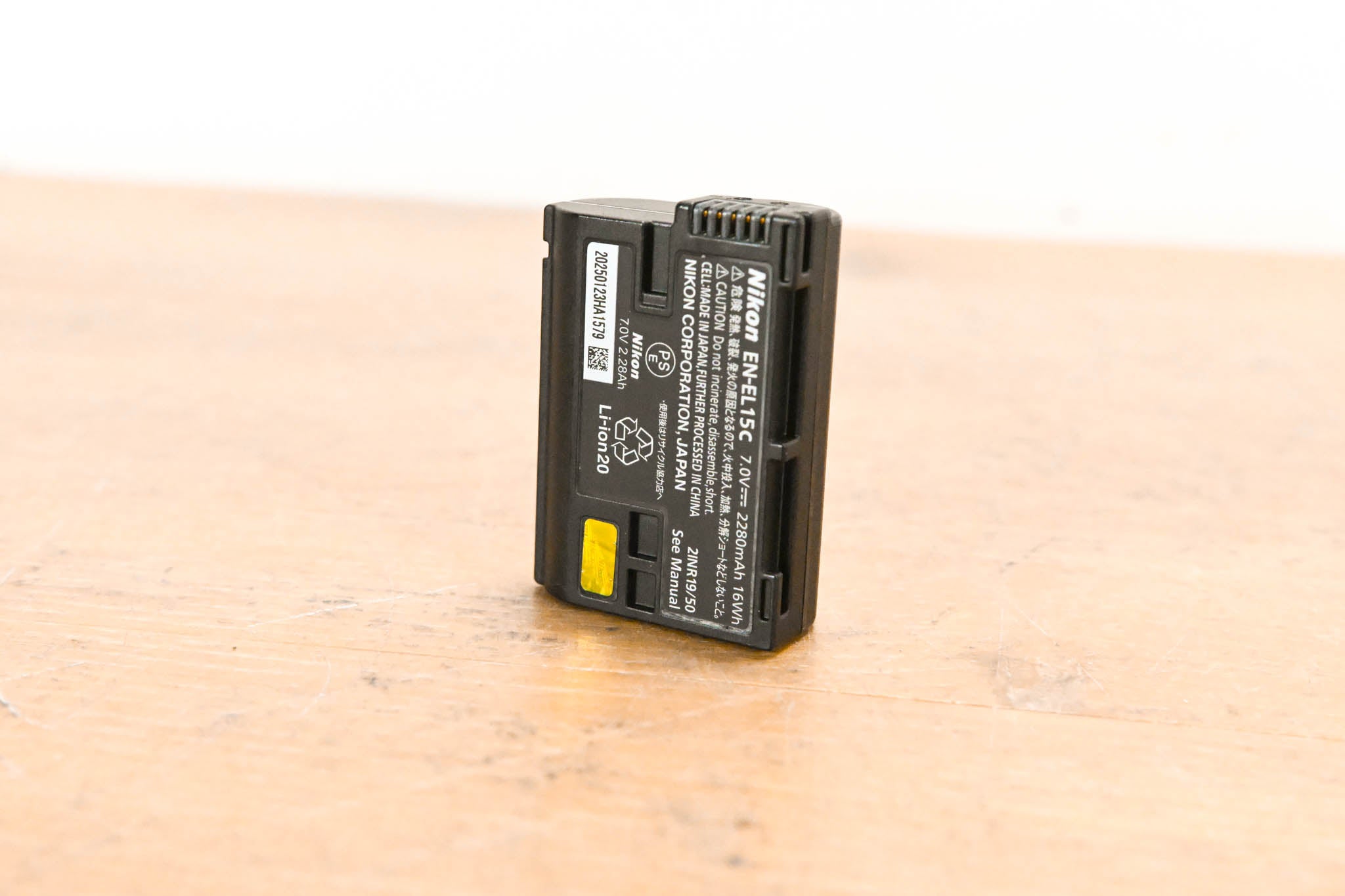 Nikon EN-EL15c Rechargeable Li-Ion Camera Battery