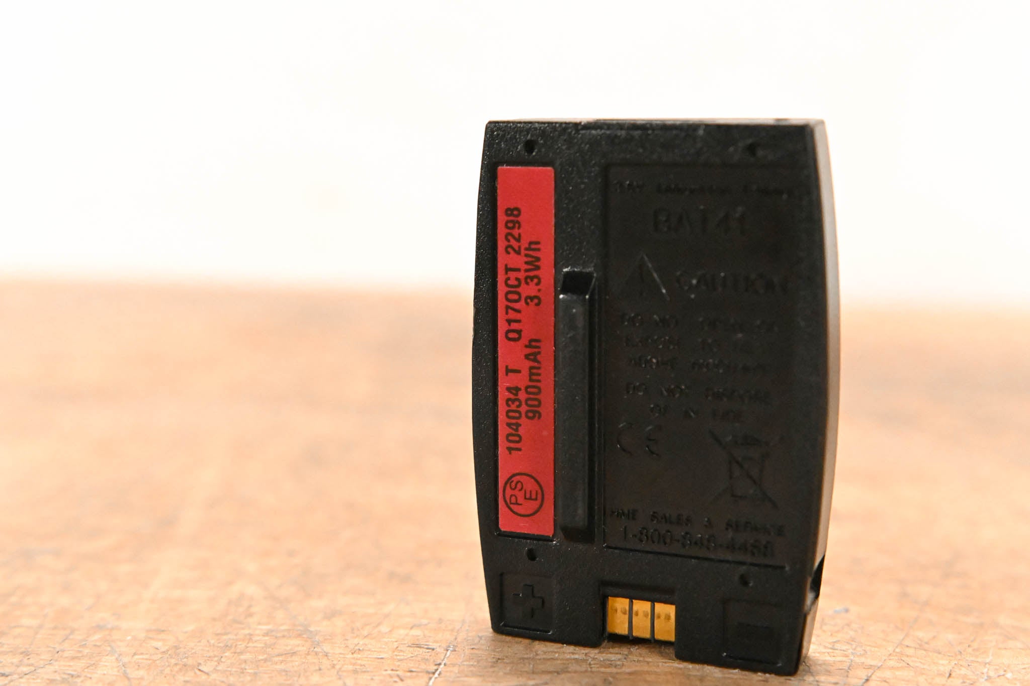 HME BAT41 Rechargeable Battery Pack for HME Wireless Intercom