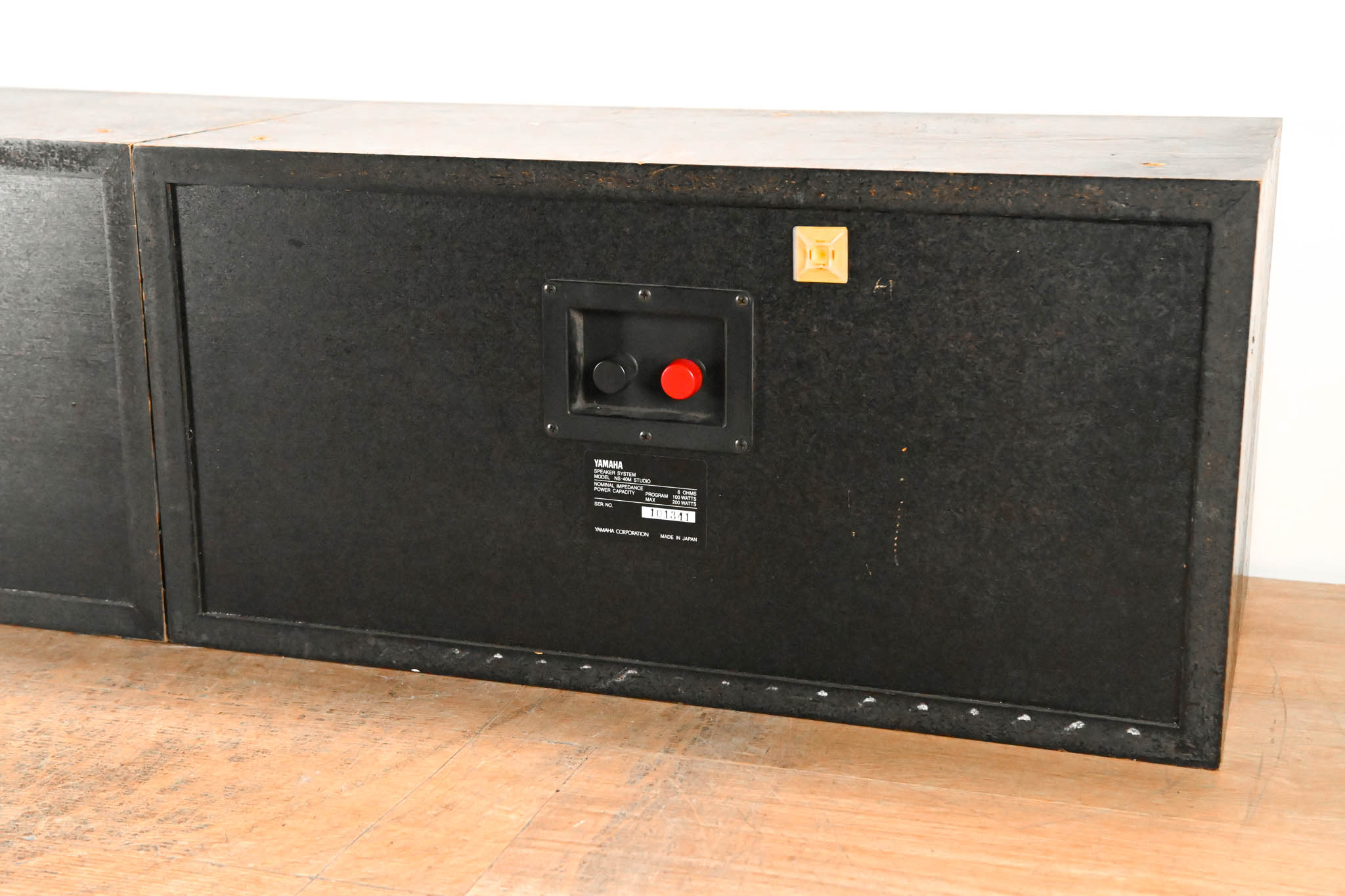Yamaha NS-40M STUDIO Monitor Speaker System (PAIR)