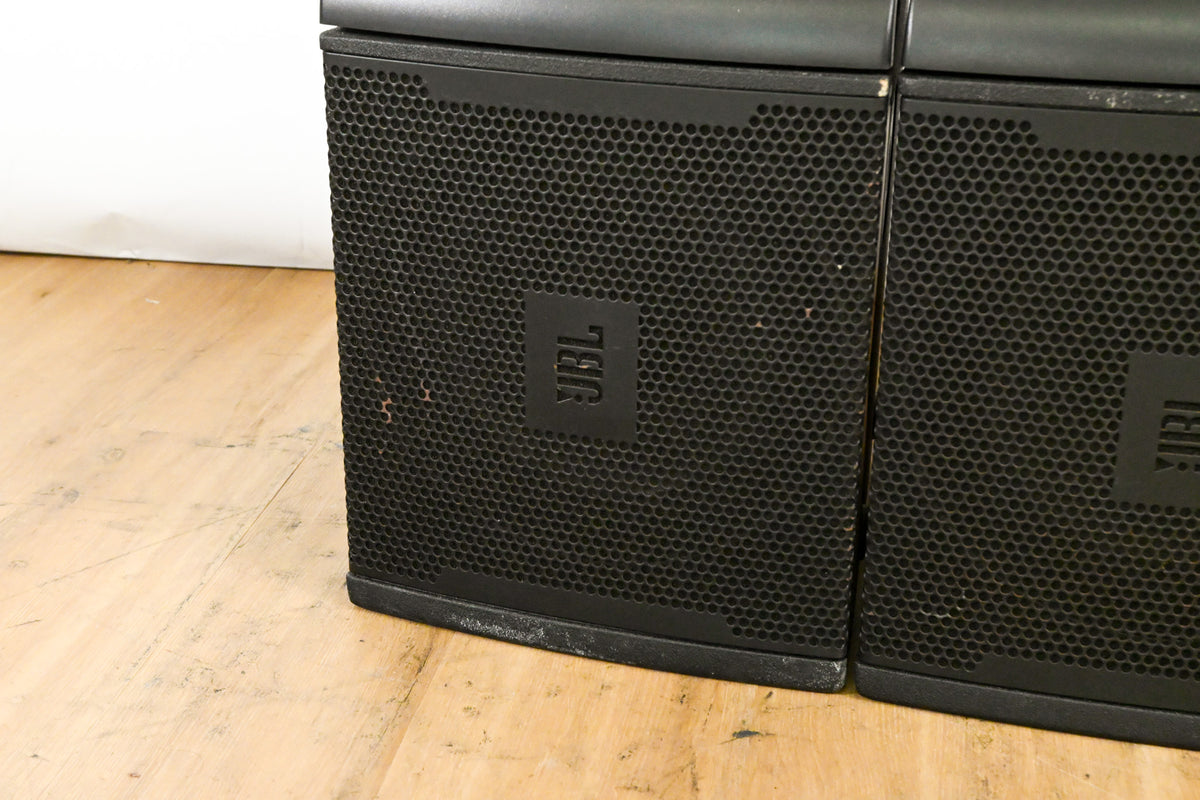 JBL VRX932LA 3200W 12-inch Line Array Speaker (PAIR)