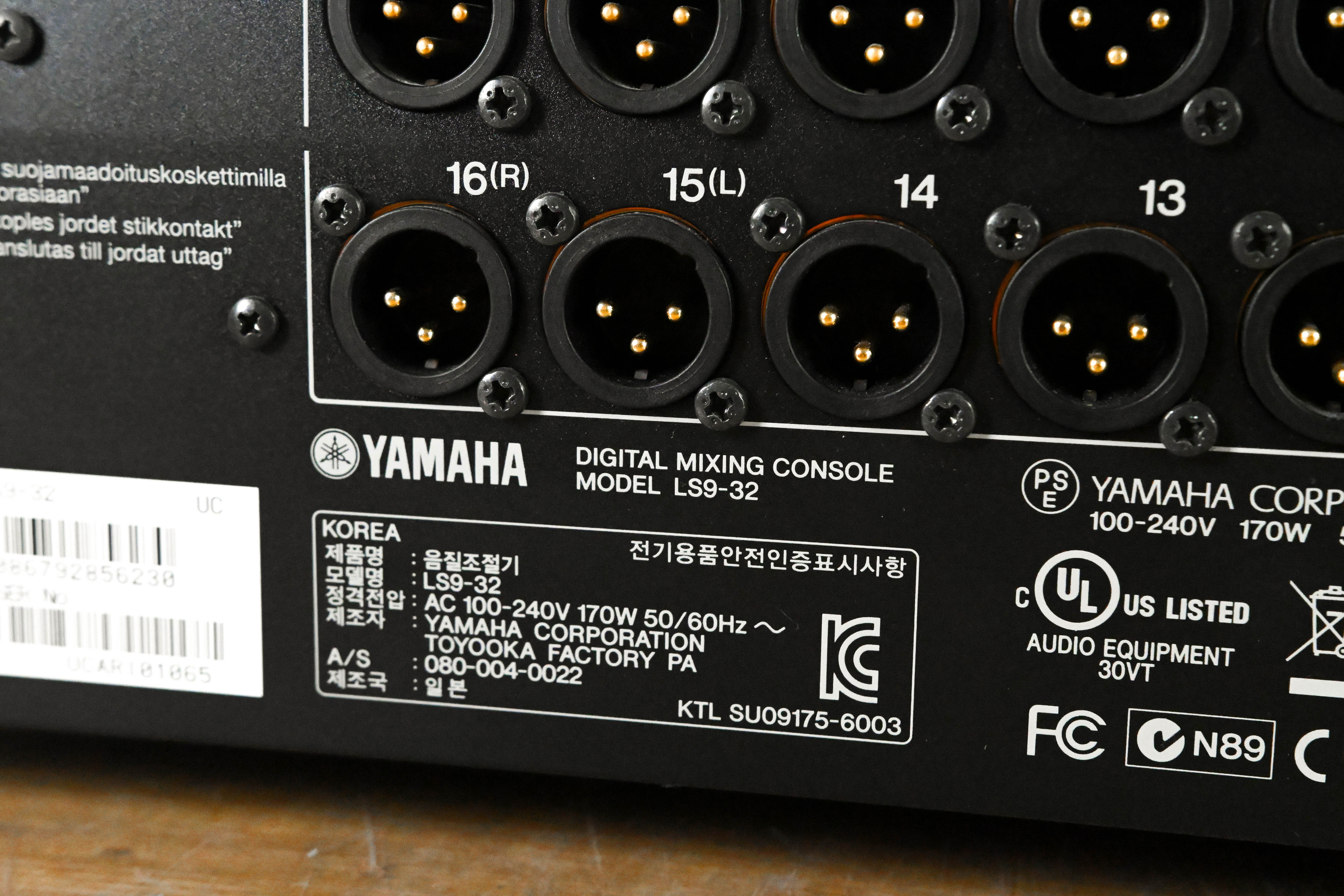 Yamaha LS9-32 32-Input Digital Mixing Console