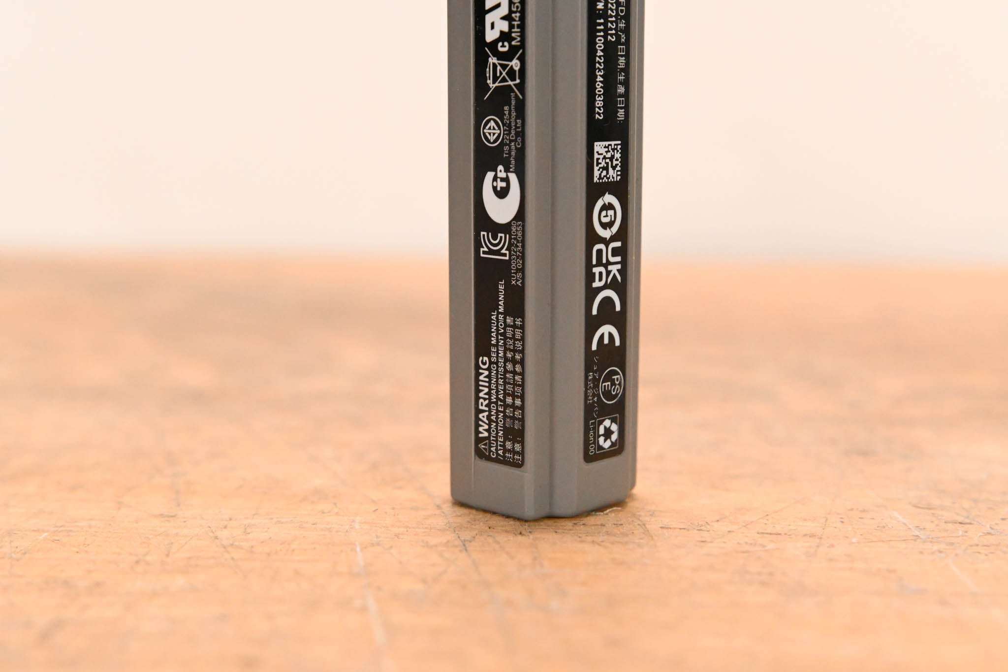Shure SB904 Lithium-Ion Rechargeable Battery