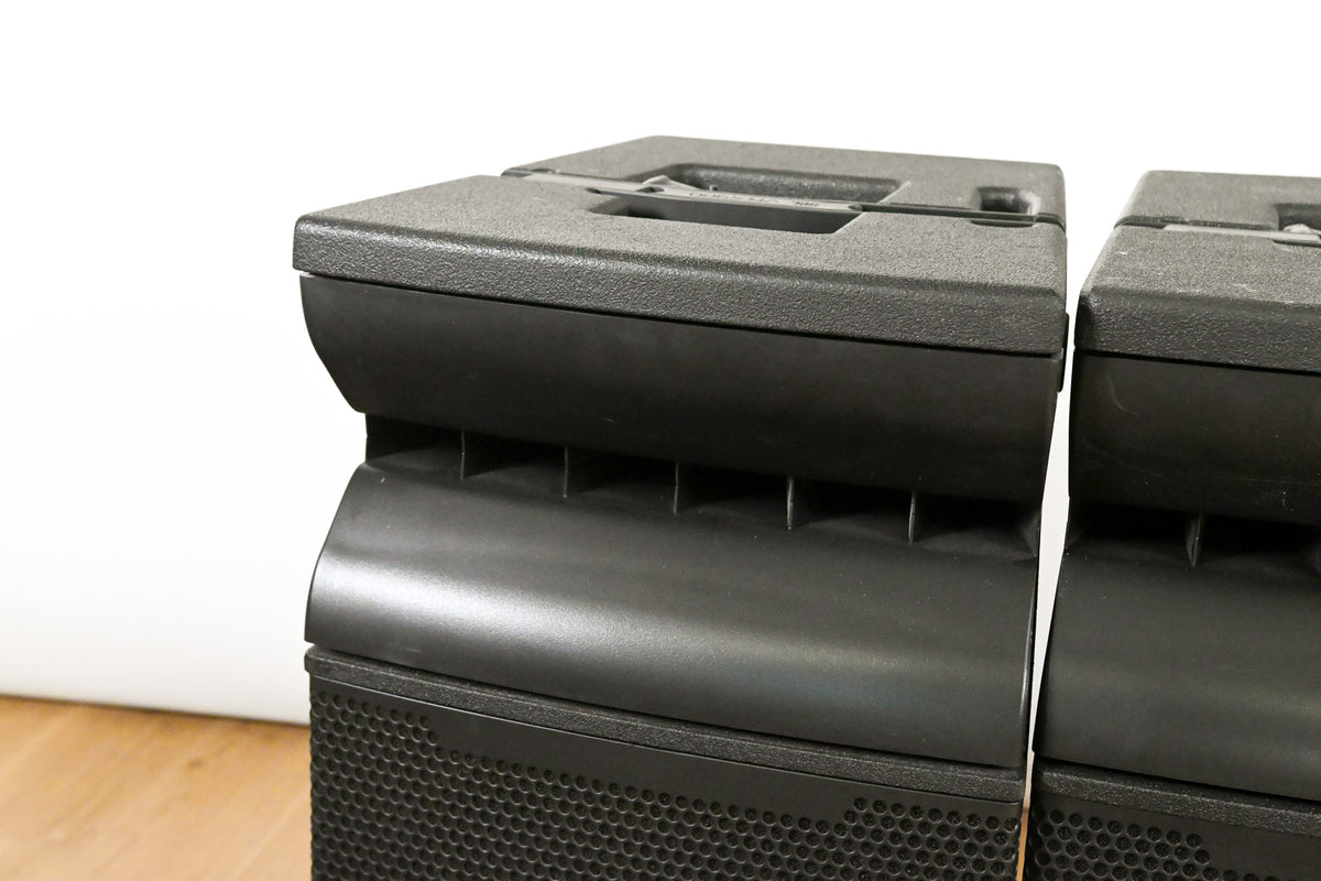 JBL VRX932LA 3200W 12-inch Line Array Speaker (PAIR)