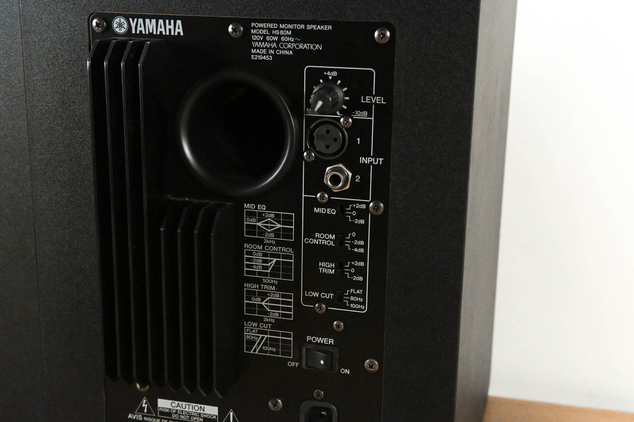 Yamaha HS80M Powered Studio Monitor Speaker (PAIR)