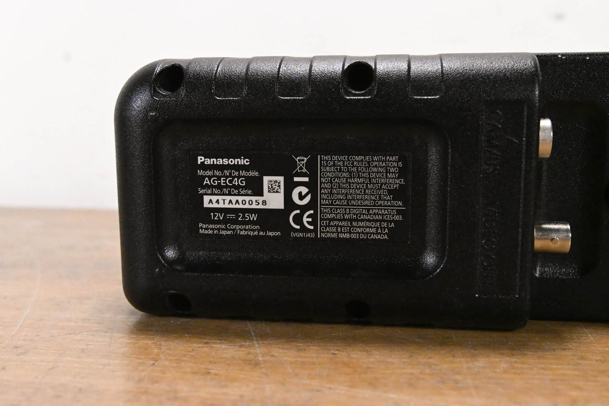 Panasonic AG-EC4G Extension Control Unit