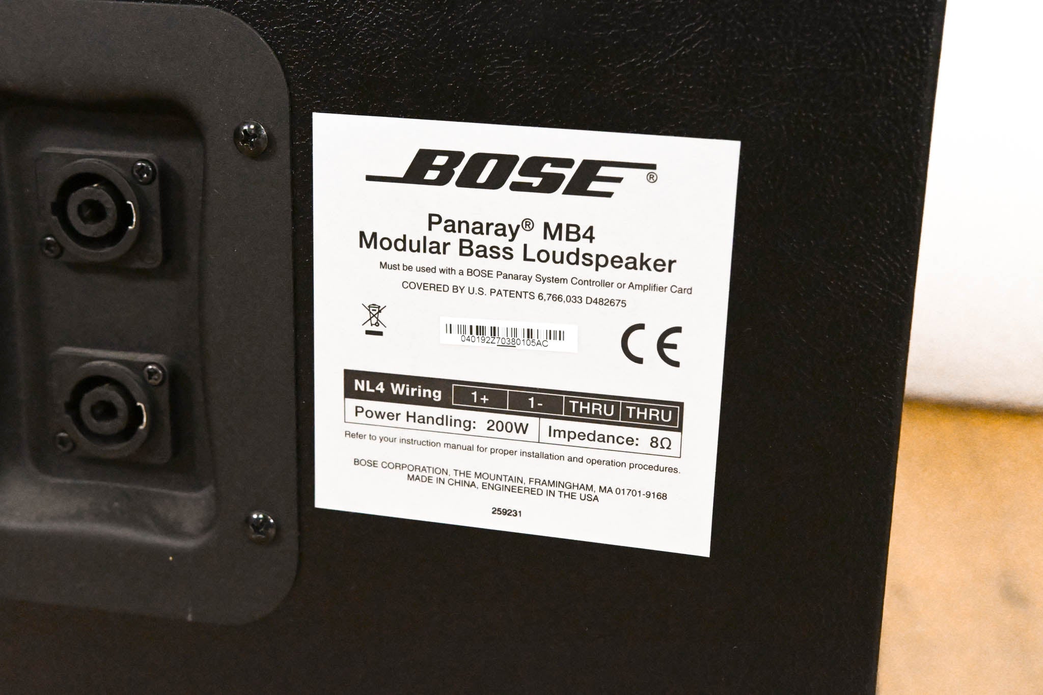 Bose Panaray MB4 Modular Bass Loudspeaker