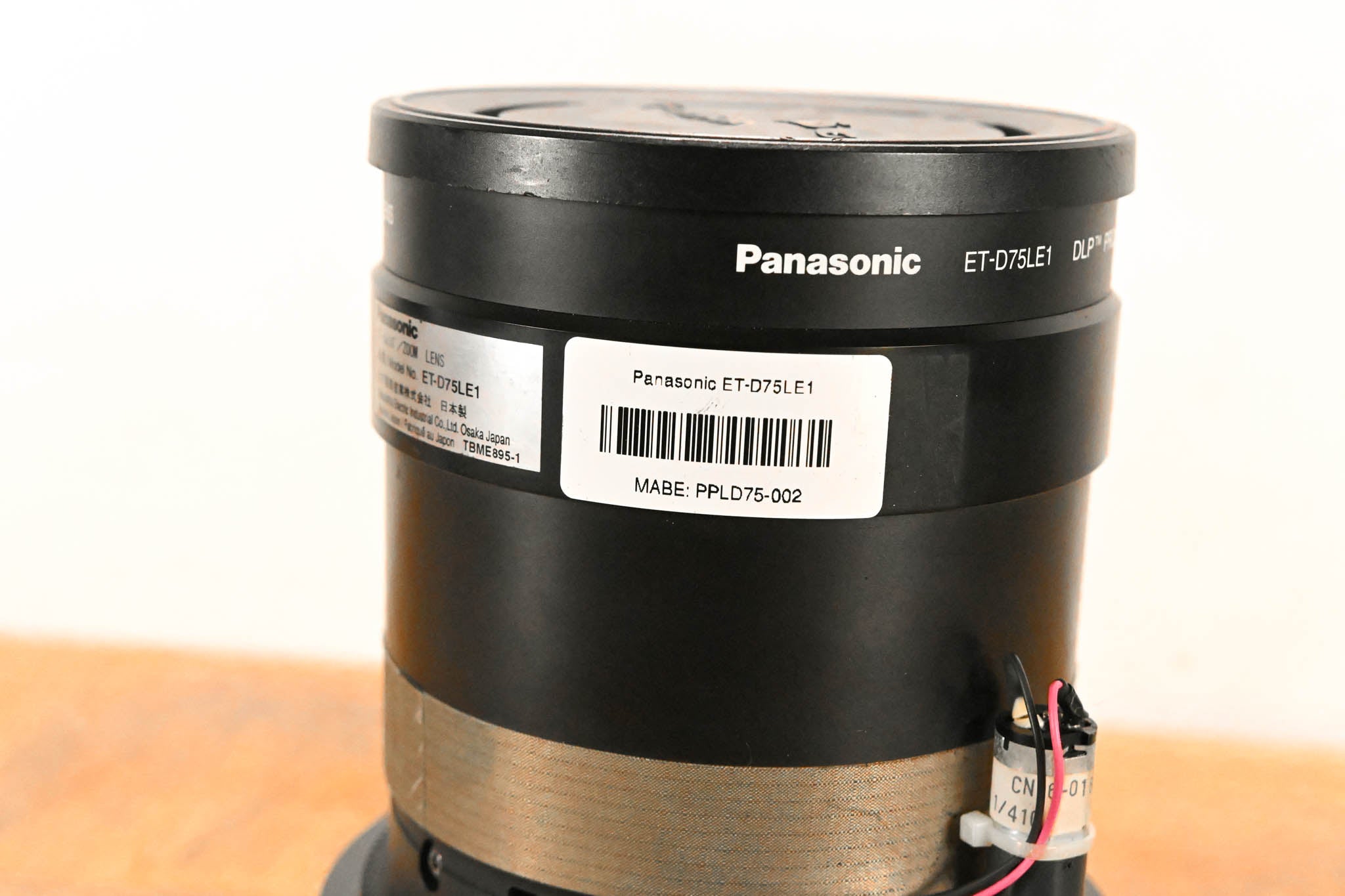 Panasonic ET-D75LE1 Zoom Lens for DLP Projector