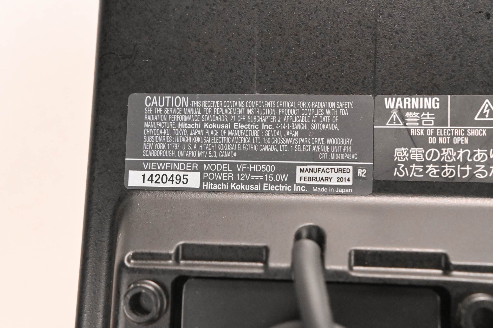 Hitachi VF-HD500 5" Black and White CRT Viewfinder