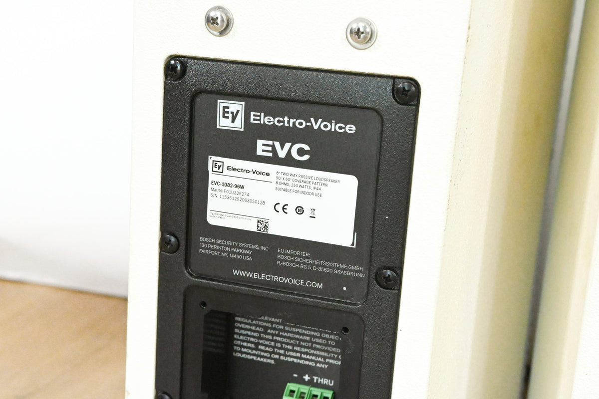 Electro-Voice (EV) EVC-1082-96W 8" Two-Way Passive Loudspeaker (PAIR)