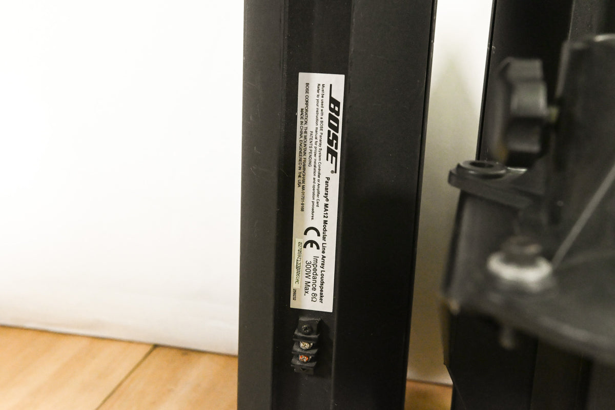 Bose Panaray MA12 Modular Column Array Loudspeaker (PAIR)
