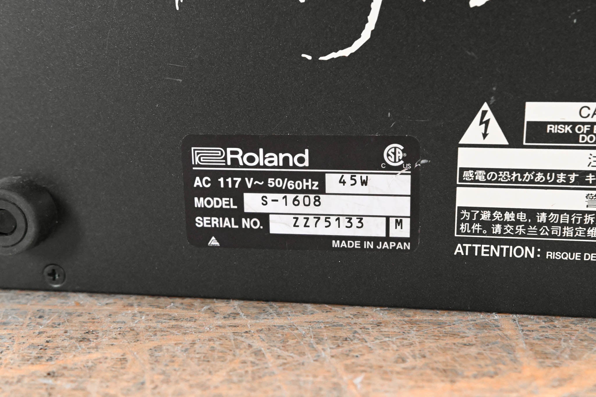 Roland S-1608 16 x 8 Stage Unit