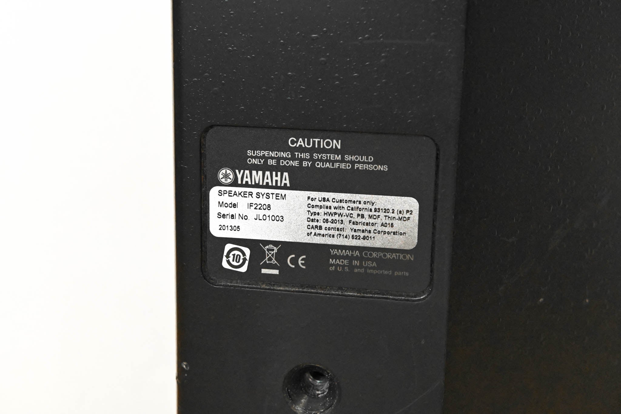 Yamaha IF2208 Dual 8" 2-Way Full-Range Loudspeaker
