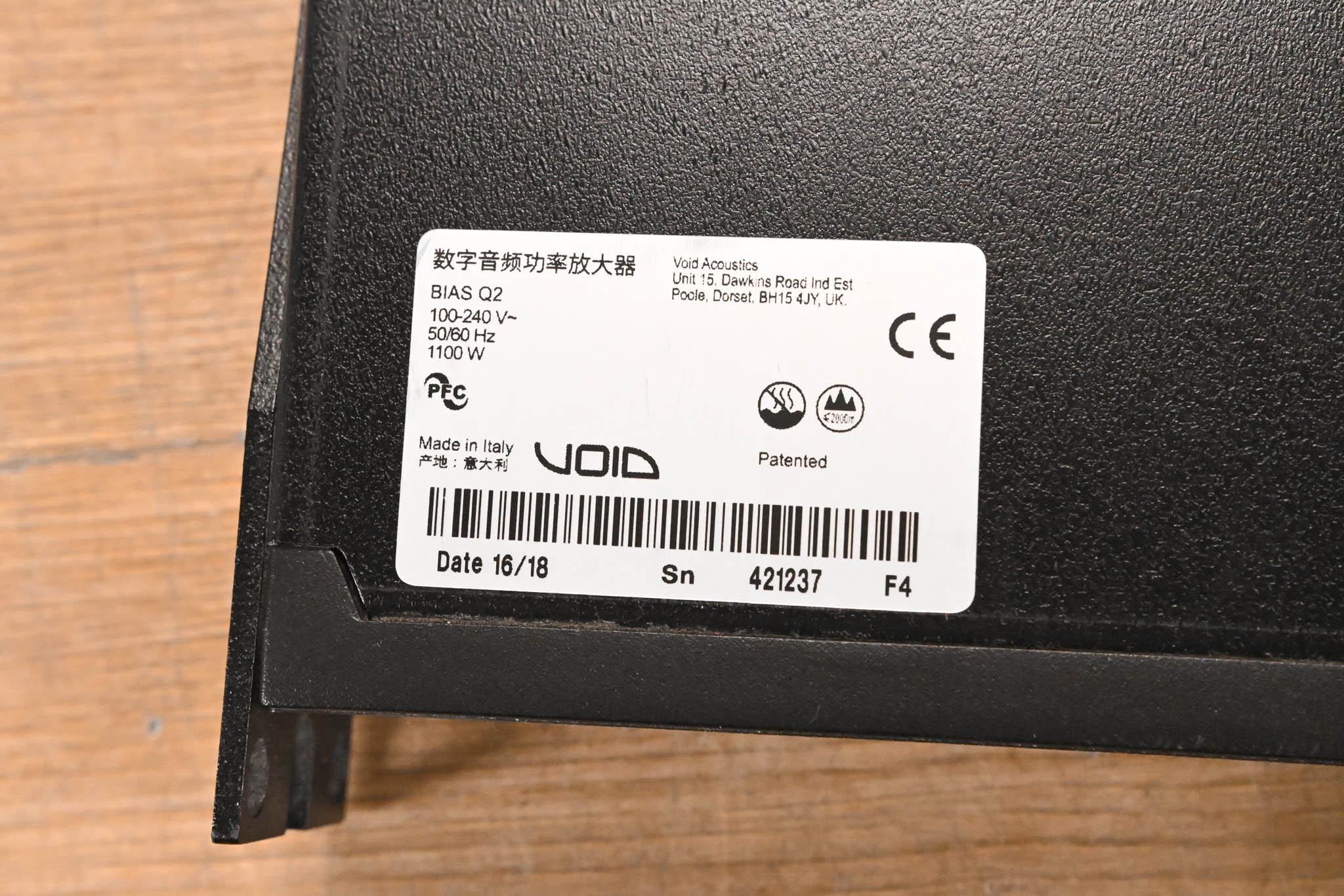 Void Bias Q2 4-Channel DSP Power Amplifier w/ Dante