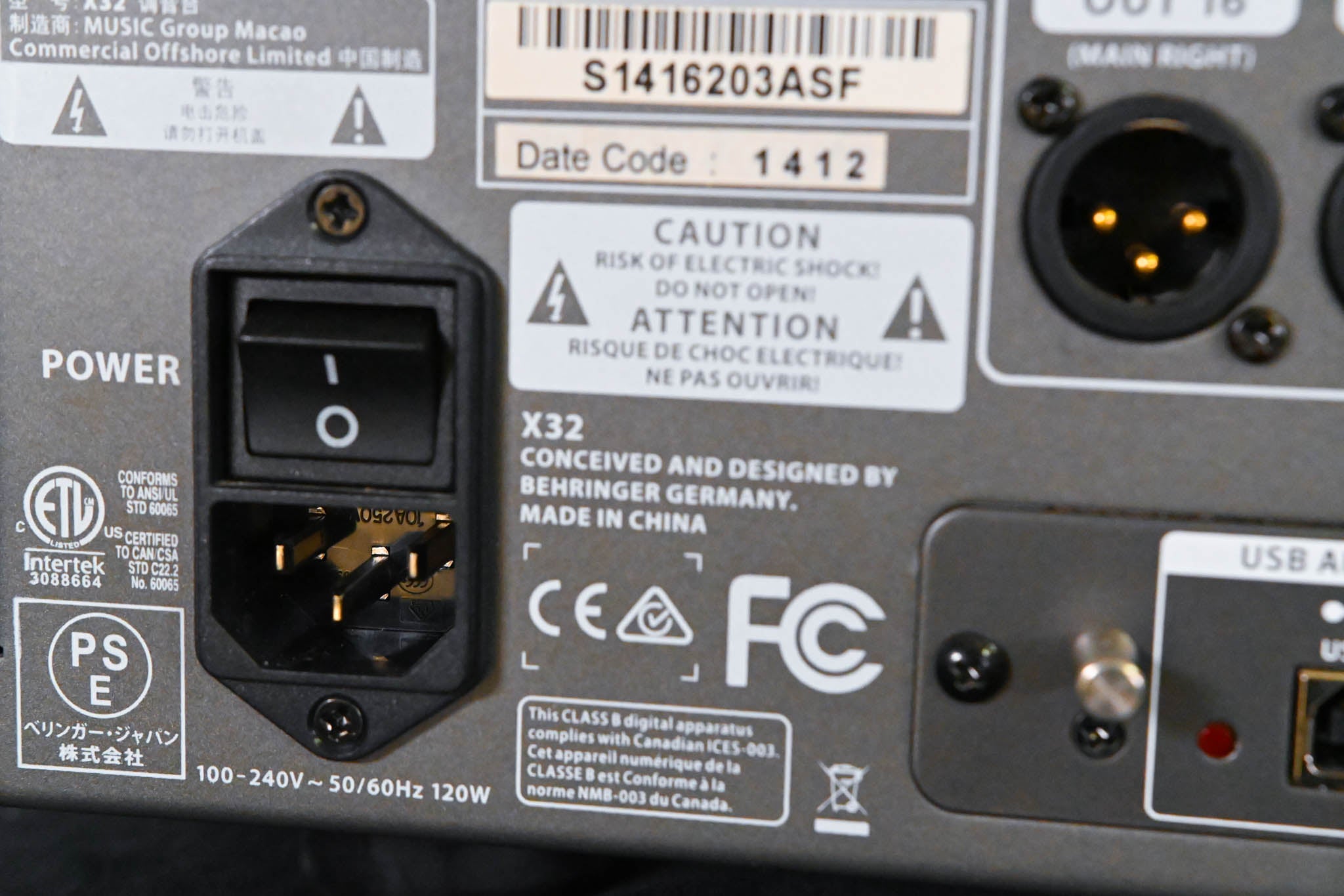 Behringer X32 40-Channel Digital Mixing Console