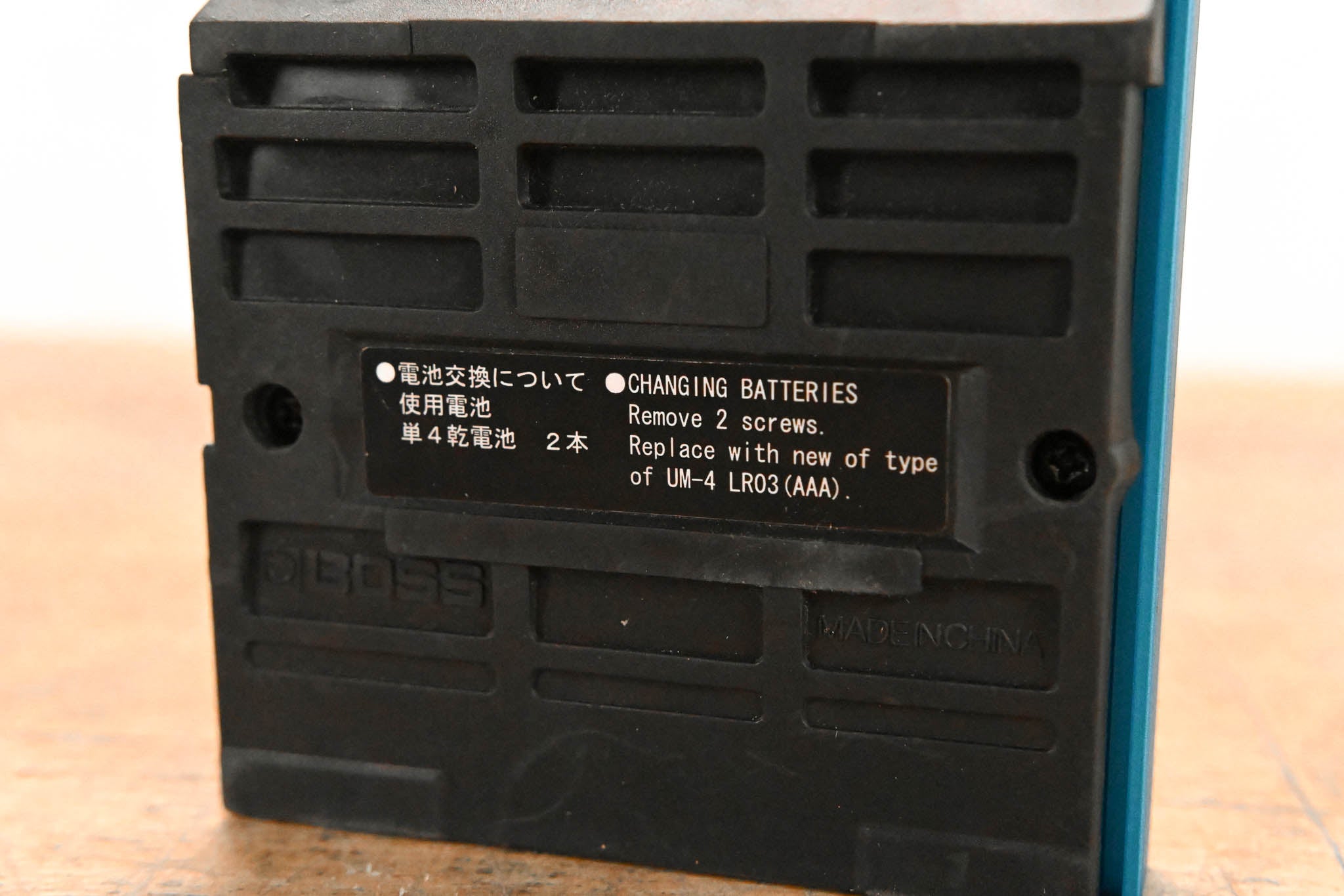 Boss AB-2 2-Way Selector Pedal
