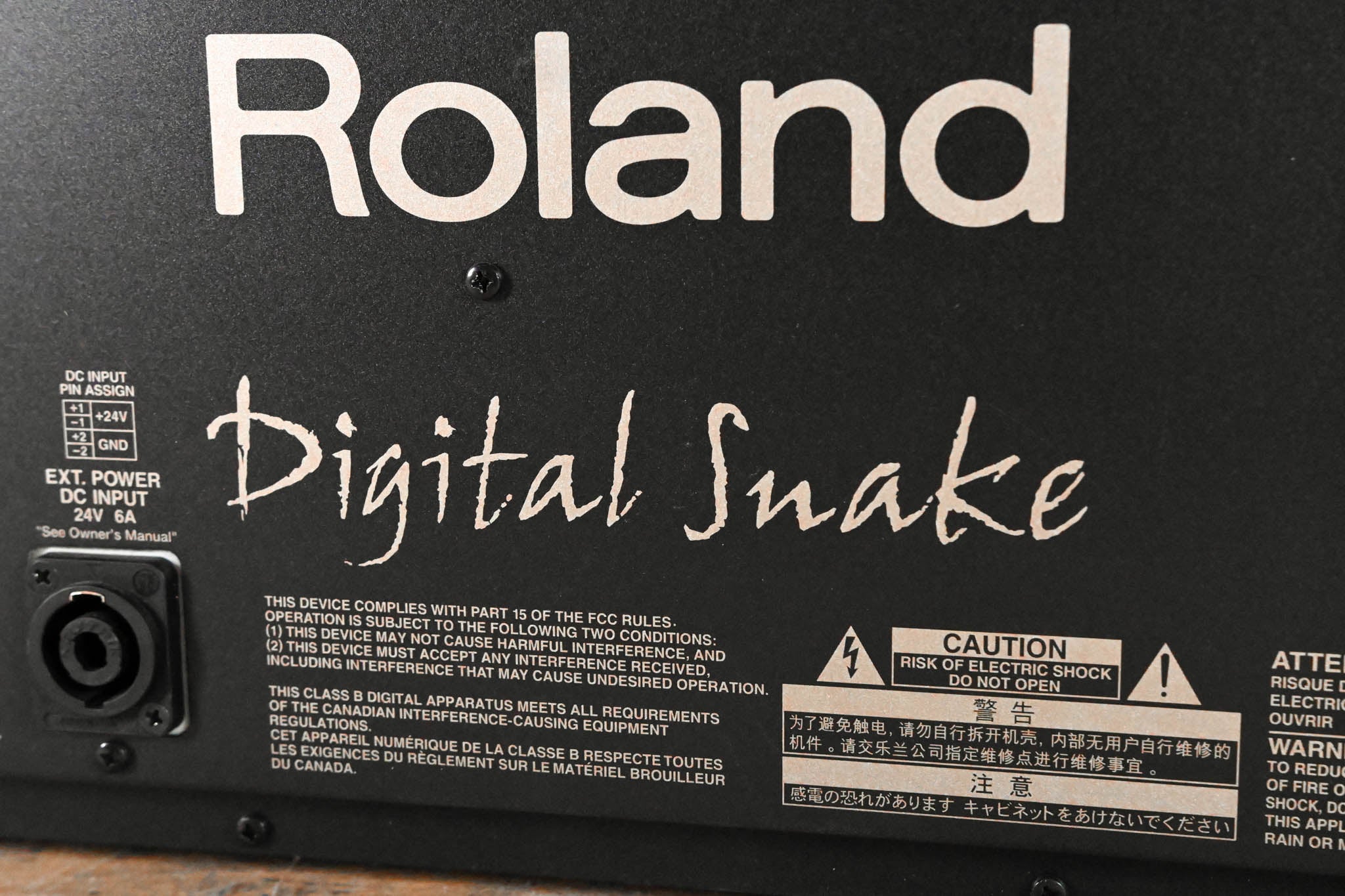 Roland S-4000S-3208 Digital Snake 32x8 Modular Stage Unit