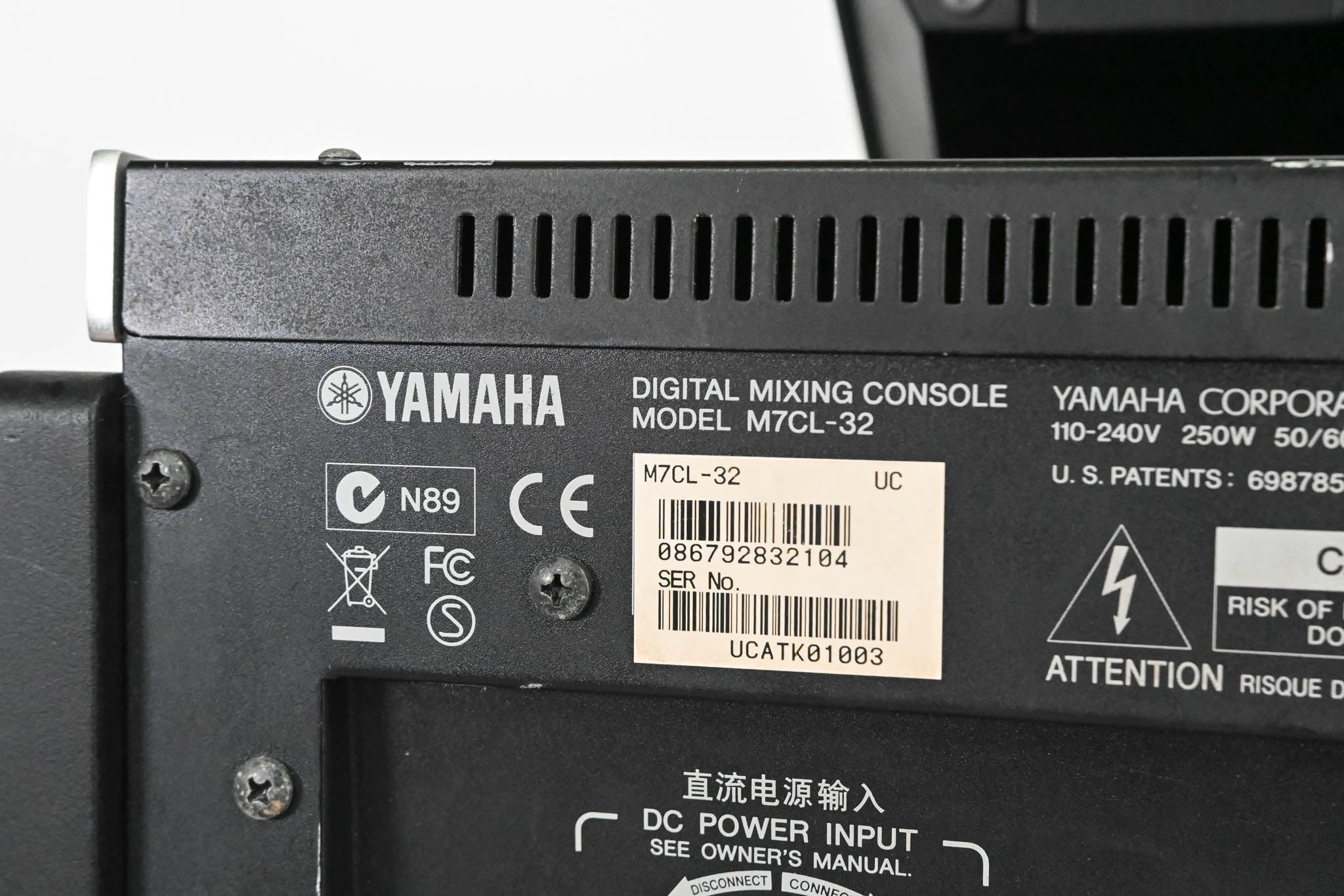 Yamaha M7CL-32 32-Channel Digital Audio Mixing Console CG01KBF