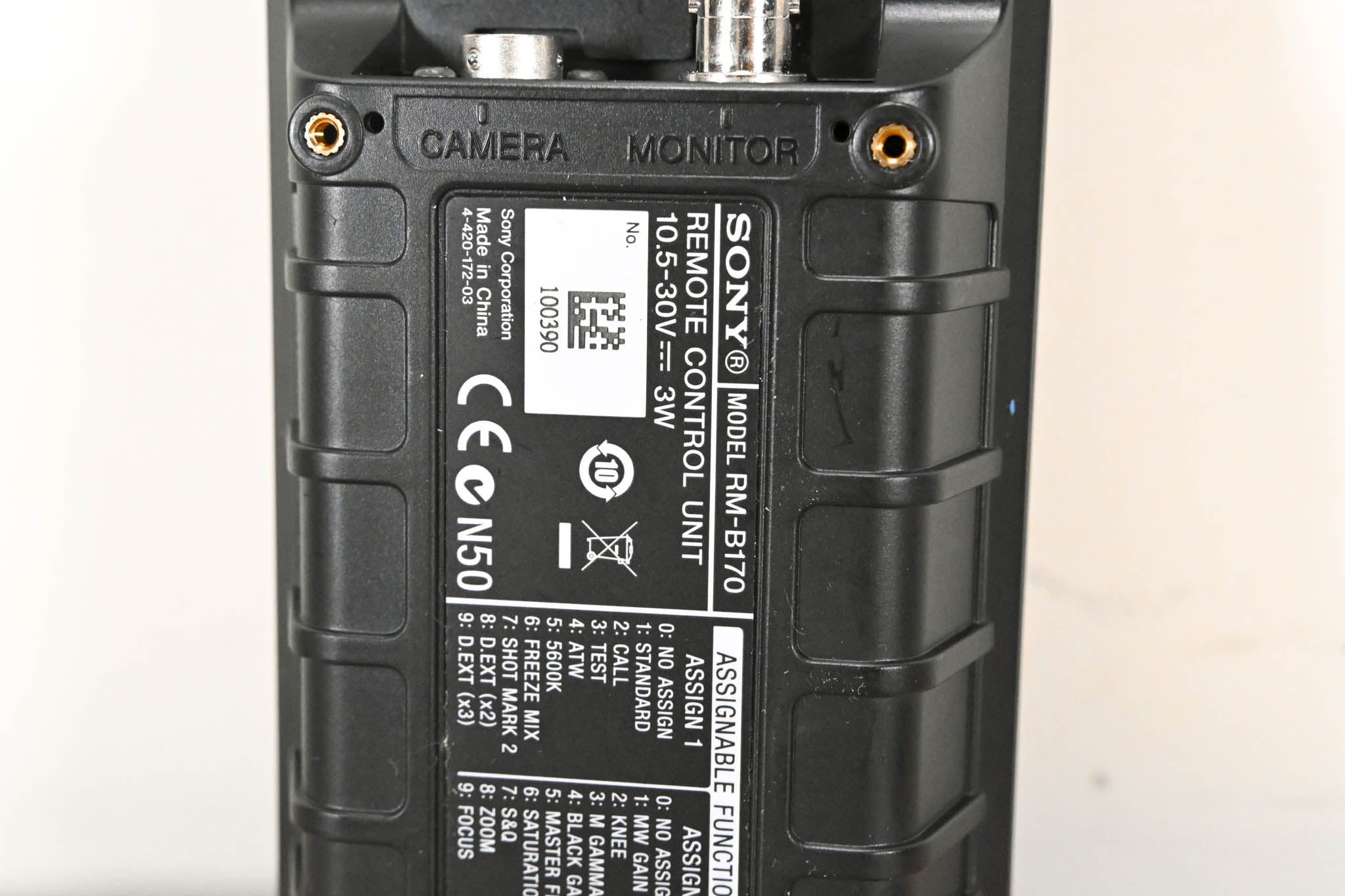 Sony RM-B170 Handheld Remote Control Unit