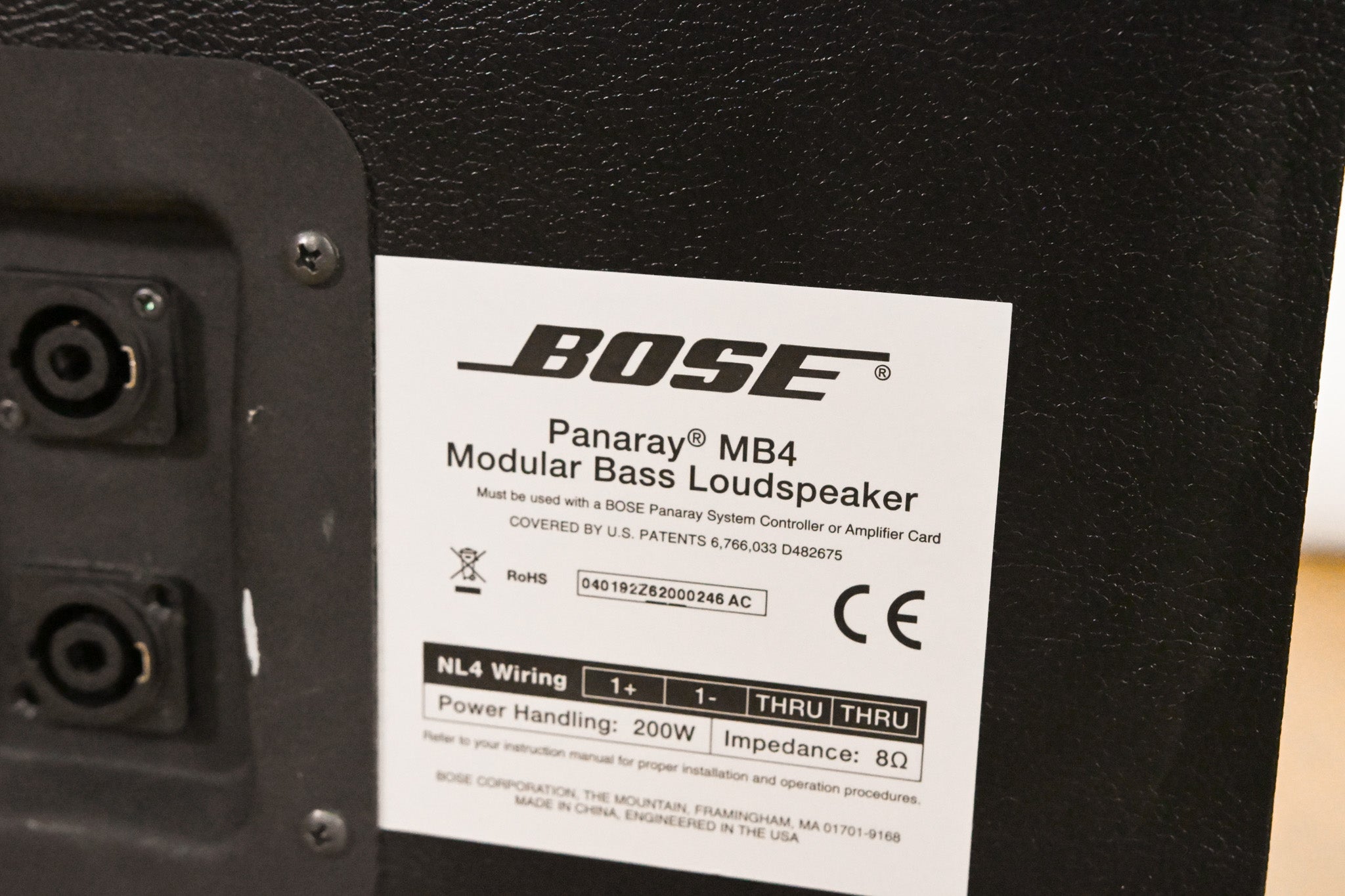 Bose Panaray MB4 Modular Bass Loudspeaker