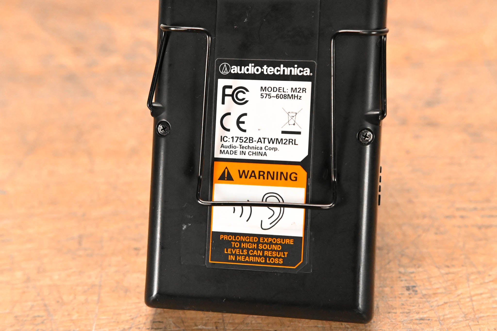 Audio-Technica M2 Wireless IEM System - 575-608 MHz (NO POWER SUPPLY)