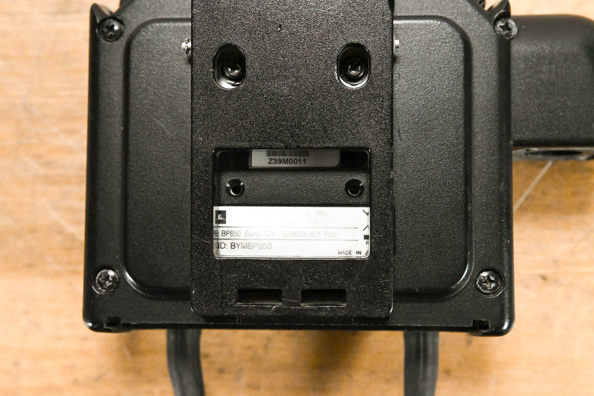 HME BP850 Beltpack Transceiver - Band C4