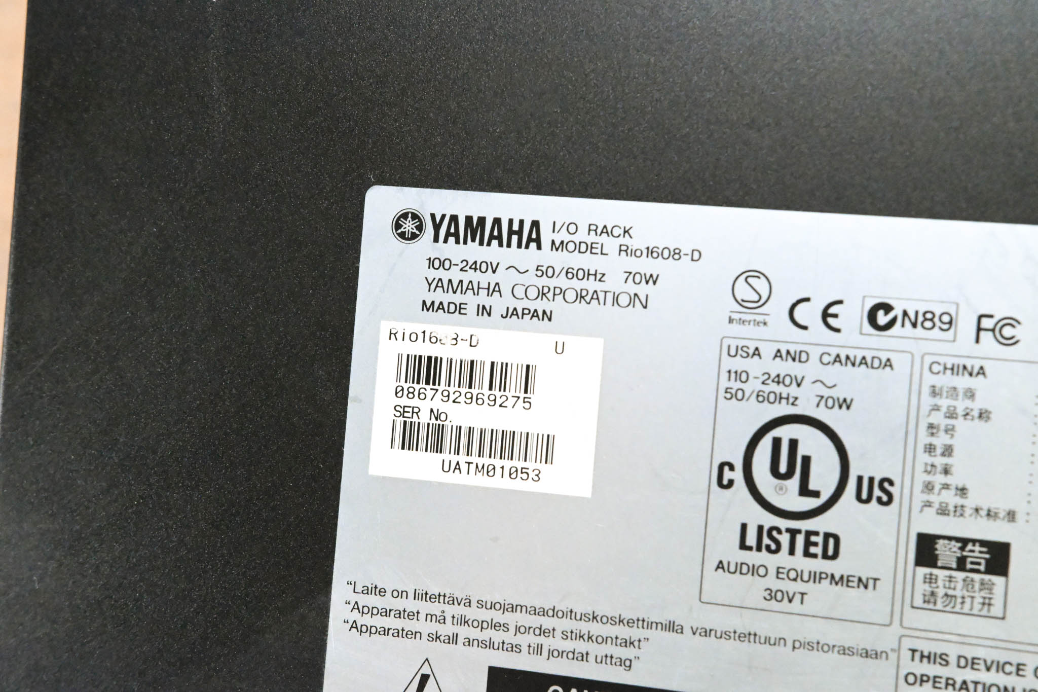 Yamaha Rio1608-D 16x8 Remote Stage Box