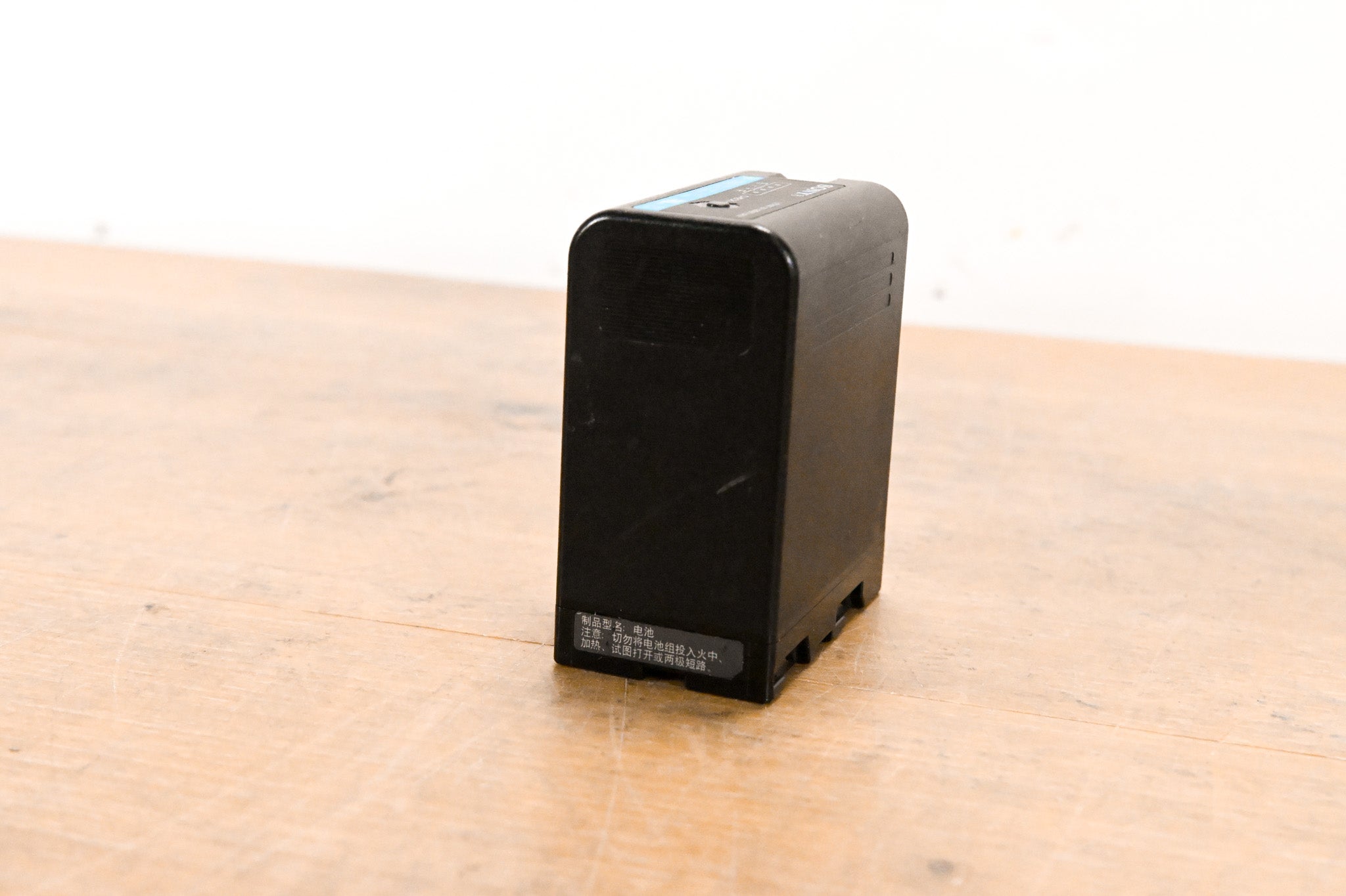 Sony BP-U60 Lithium-Ion Battery