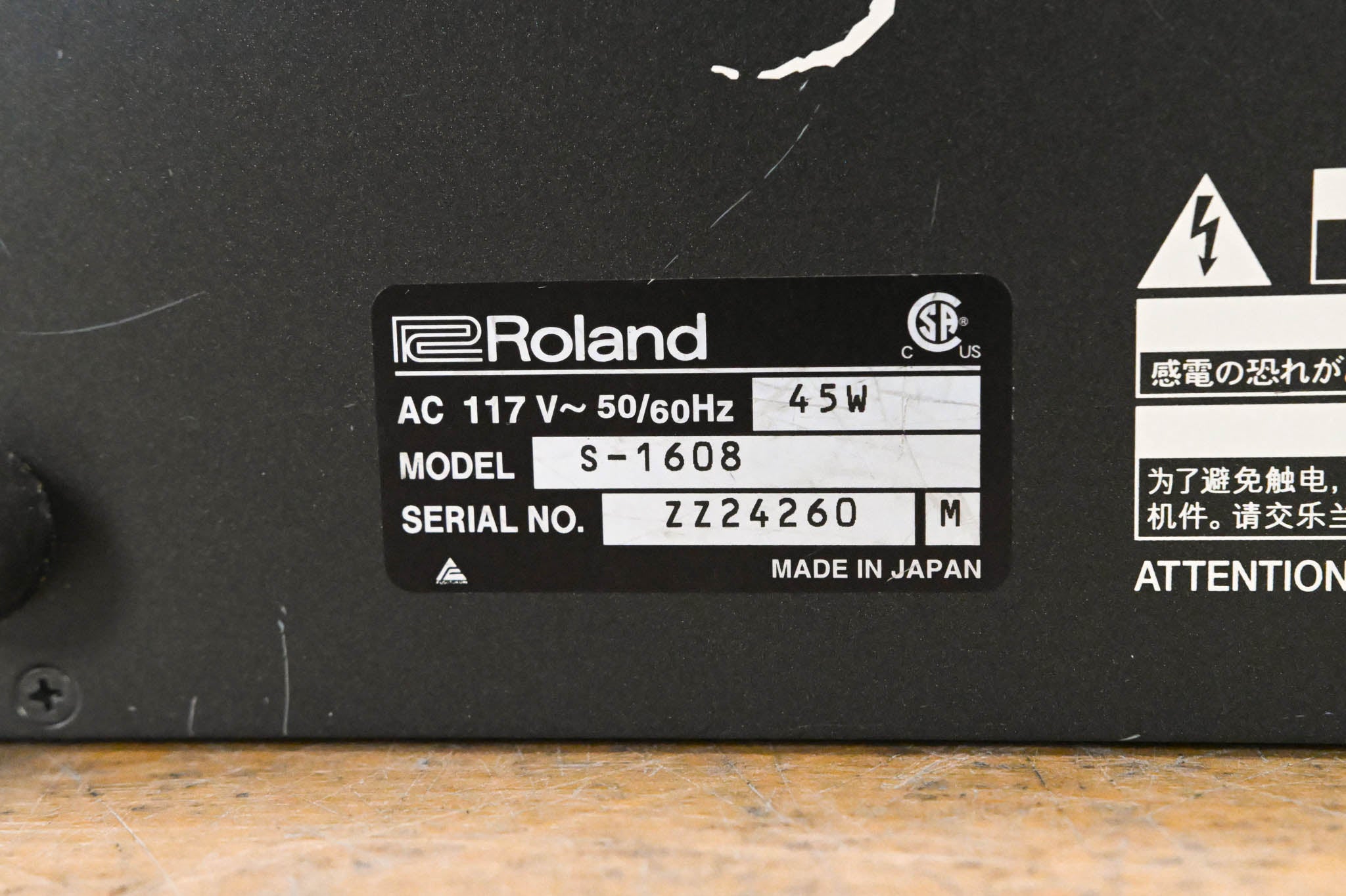 Roland S-1608 16 x 8 Stage Unit