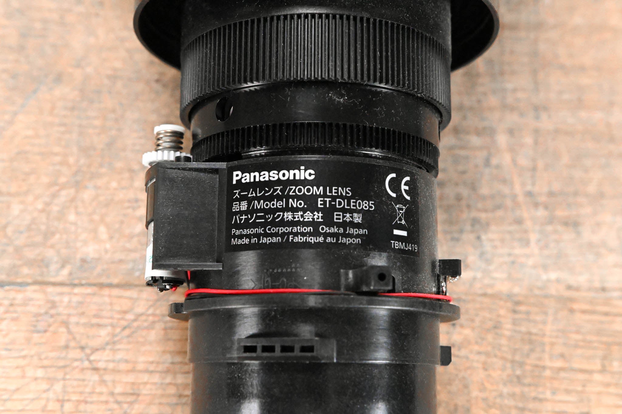 Panasonic ET-DLE085 1-Chip DLP Projector Short Throw Zoom Lens