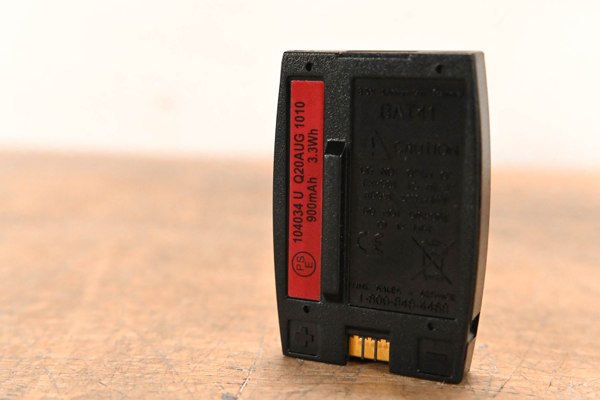 HME BAT41 Rechargeable Battery Pack for HME Wireless Intercom