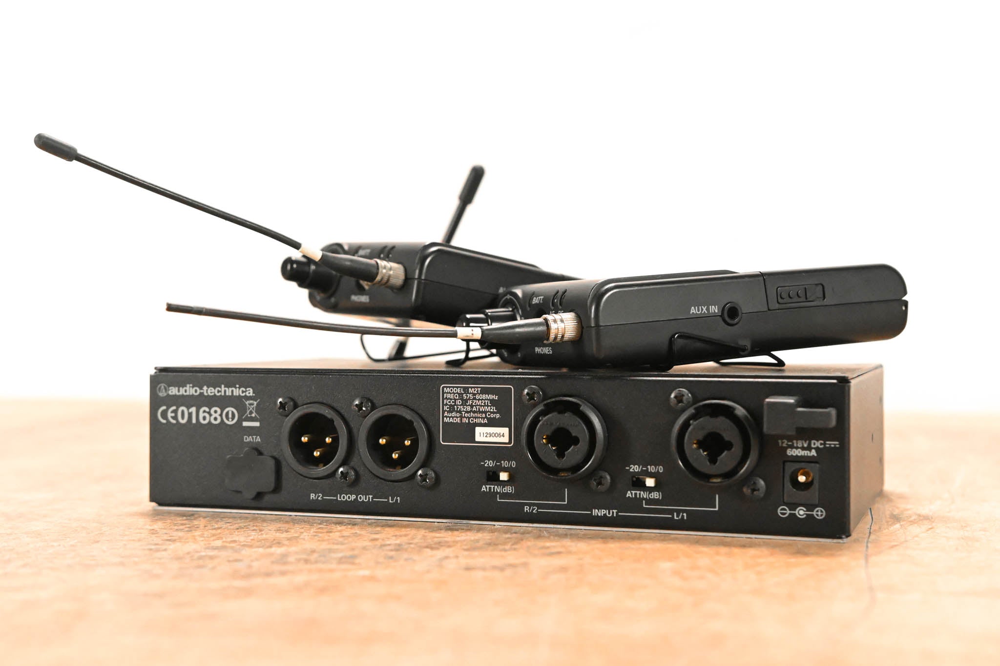 Audio-Technica M2 Wireless IEM System w/ 2 Bodypacks 575-608 MHz NO PSU