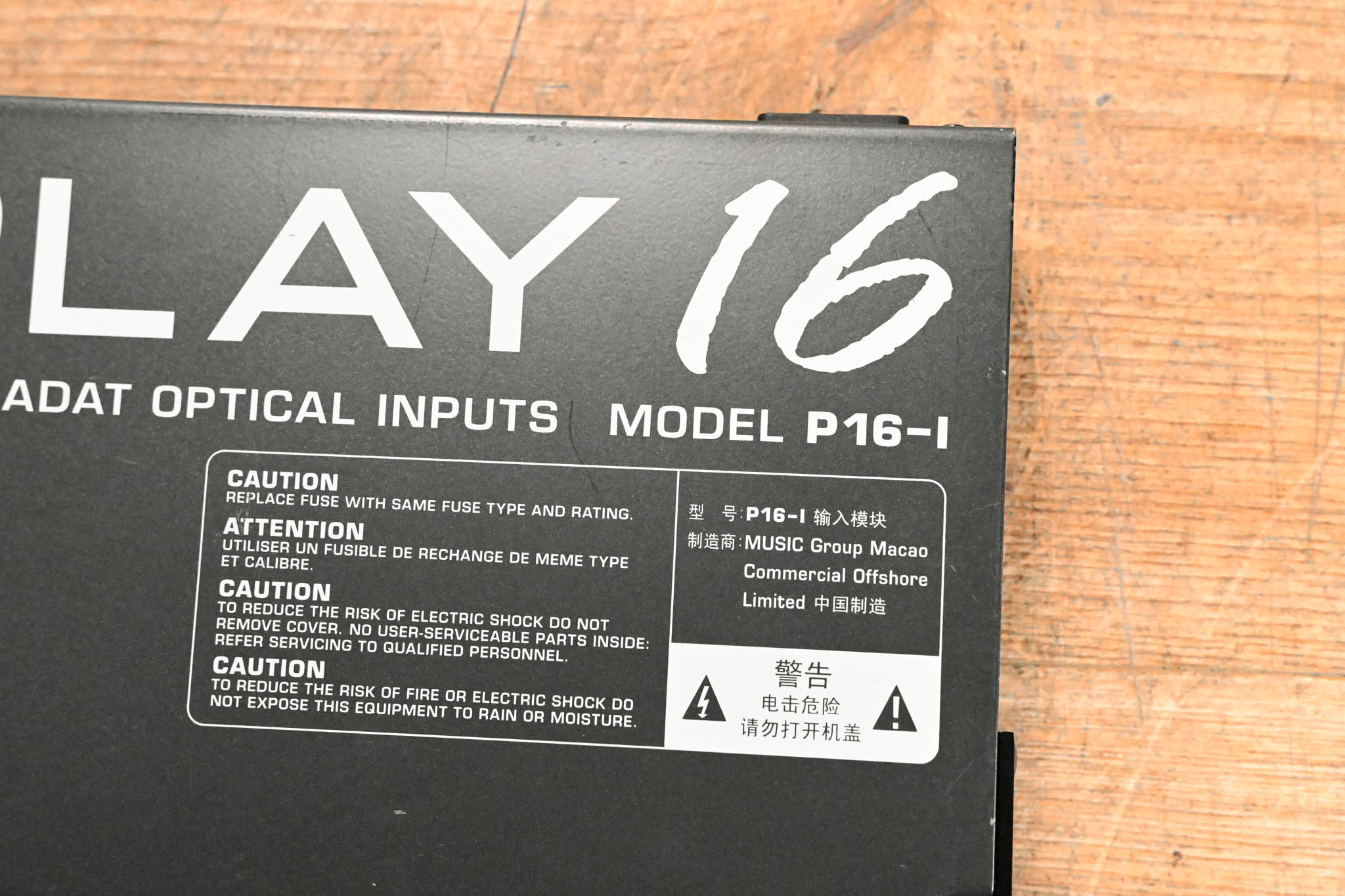 Behringer Powerplay P16-I 16-Channel Input Module