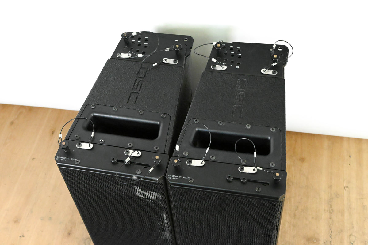 QSC WL3082 WideLine-8 3-Way Line Array Loudspeaker (PAIR)