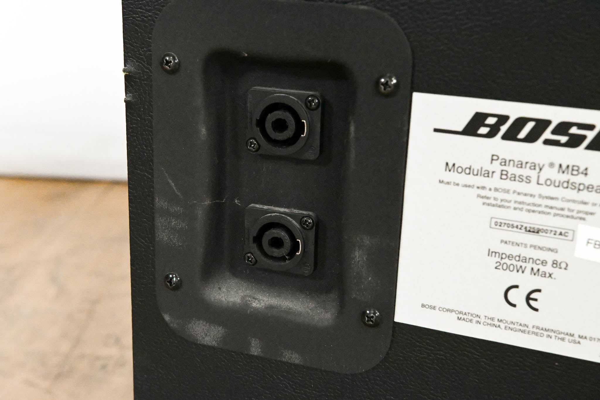 Bose Panaray MB4 Modular Bass Loudspeaker